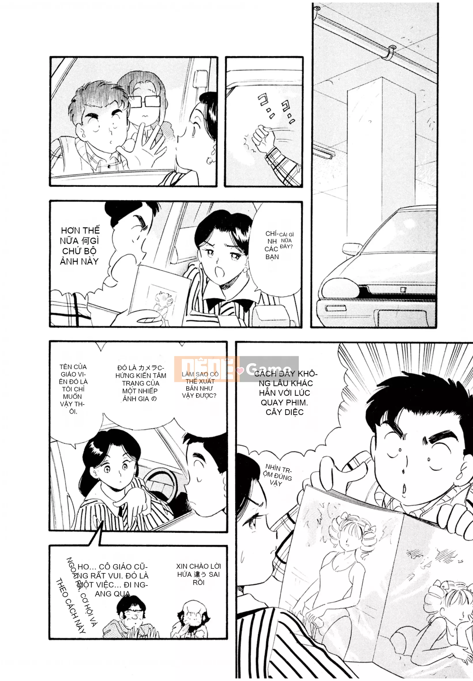 [Sato Marumi] Pheromone Legend Vol.3