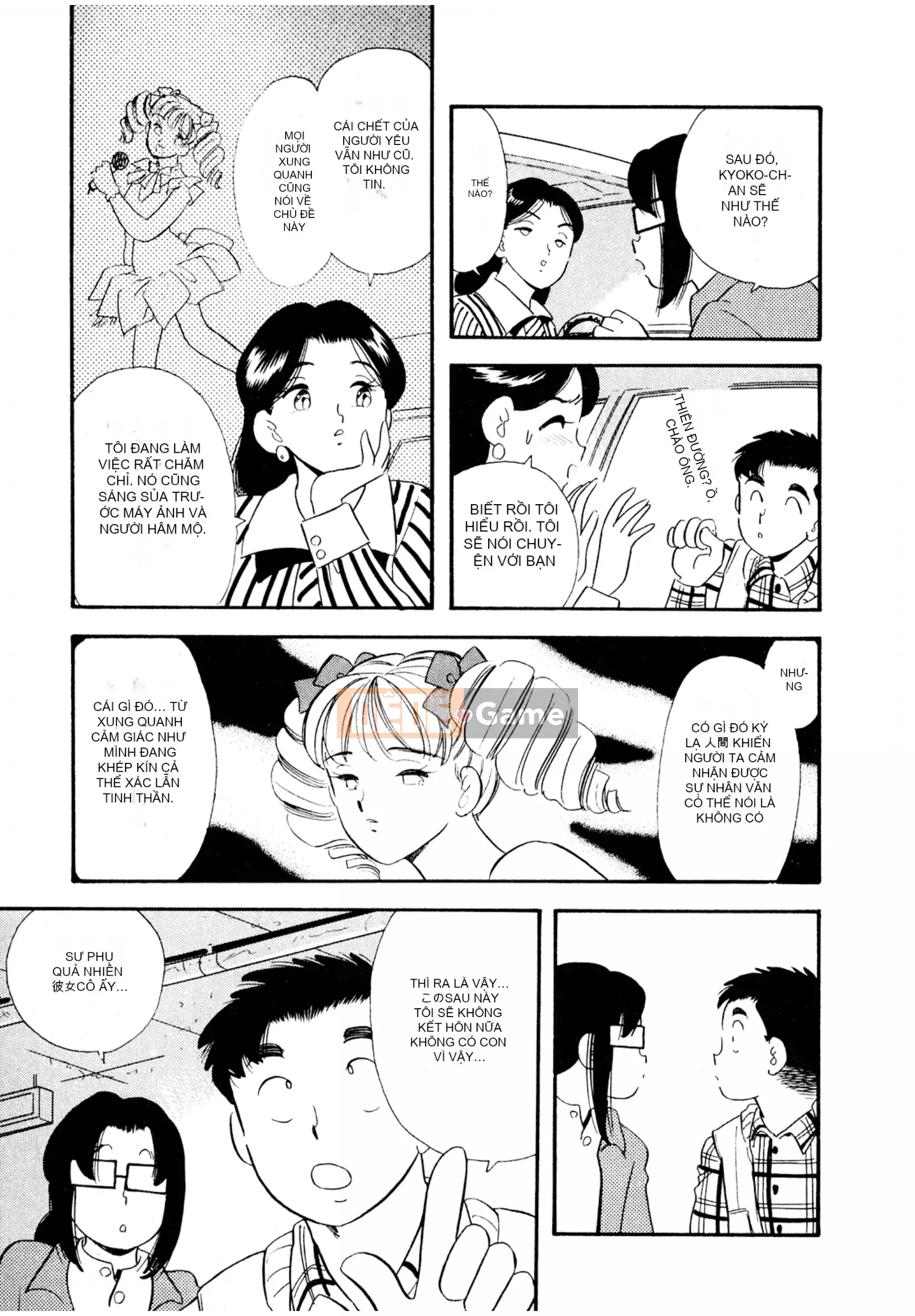 [Sato Marumi] Pheromone Legend Vol.3