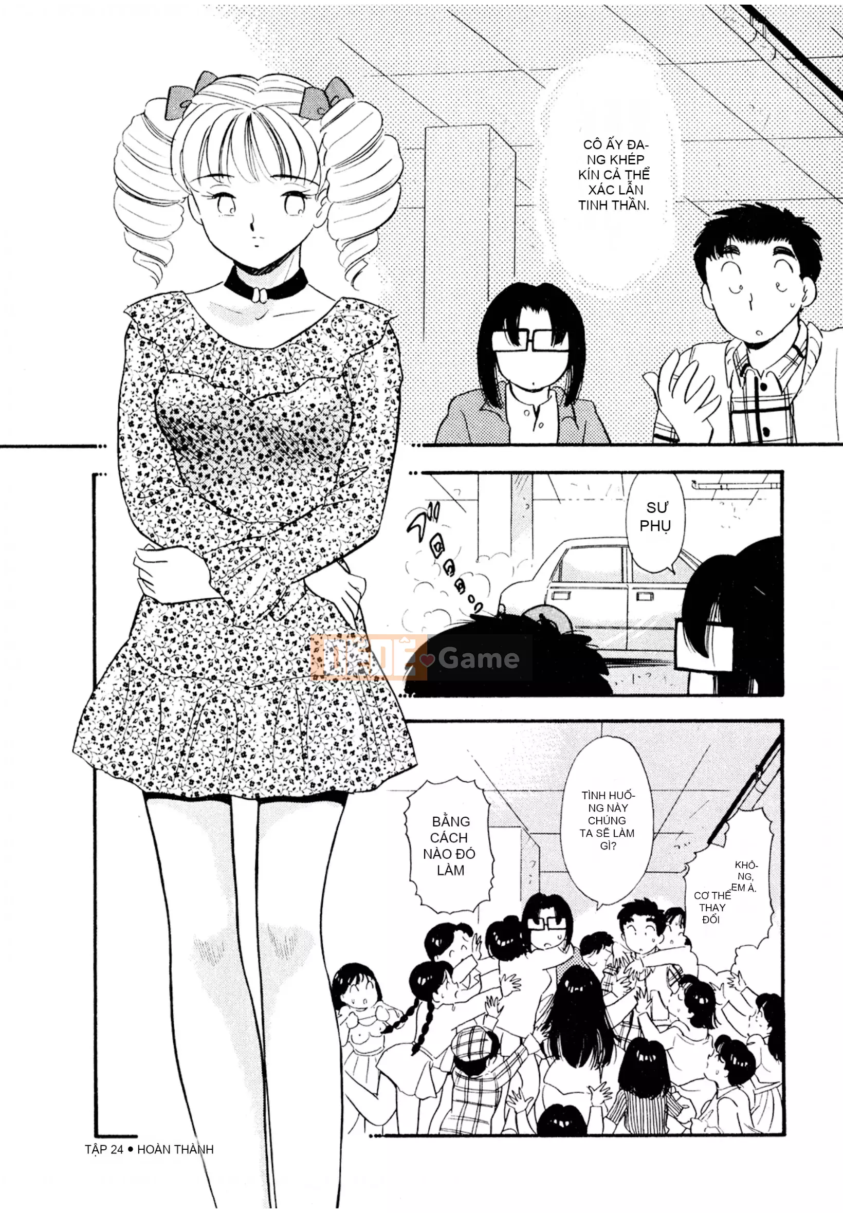 [Sato Marumi] Pheromone Legend Vol.3