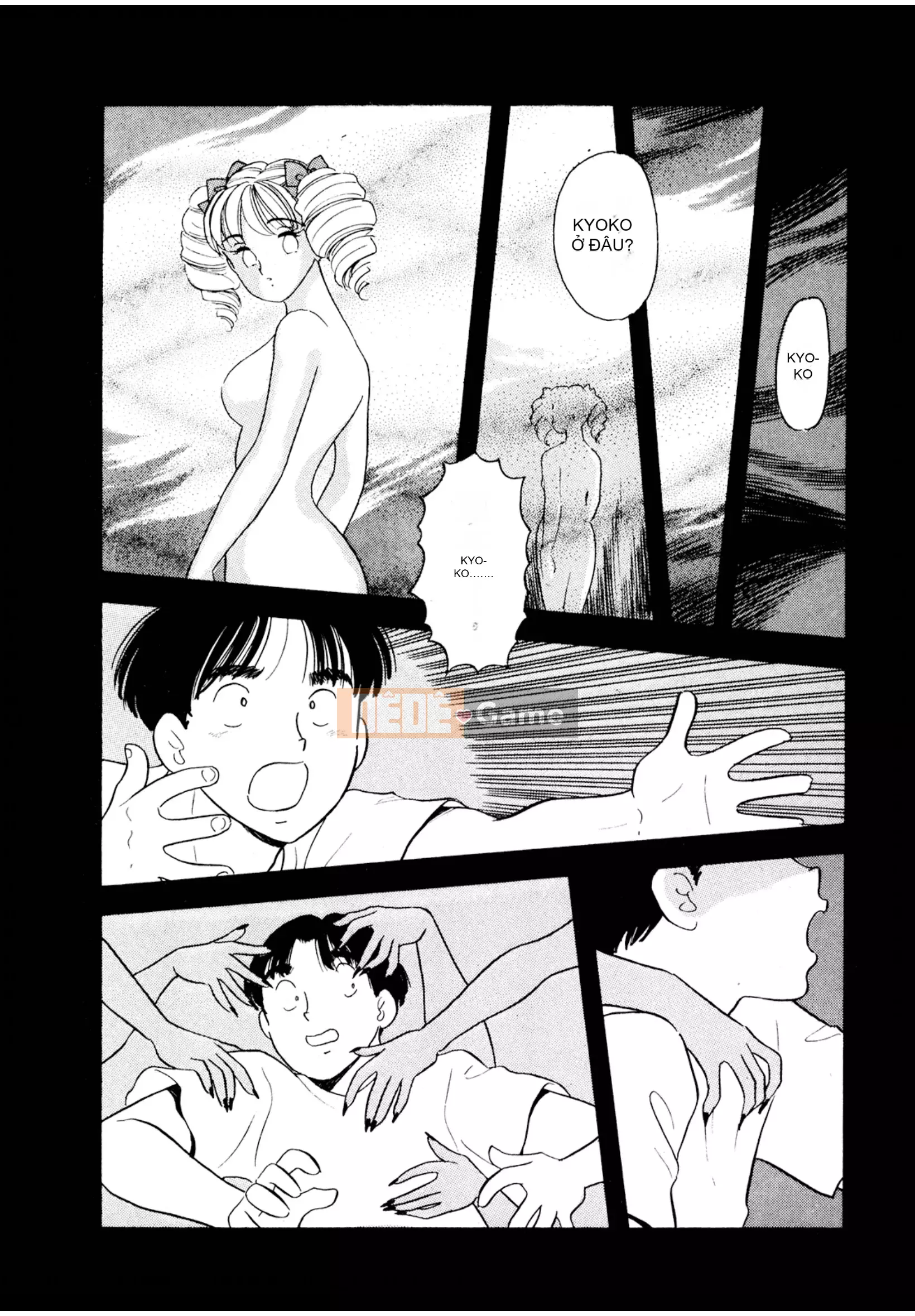 [Sato Marumi] Pheromone Legend Vol.3