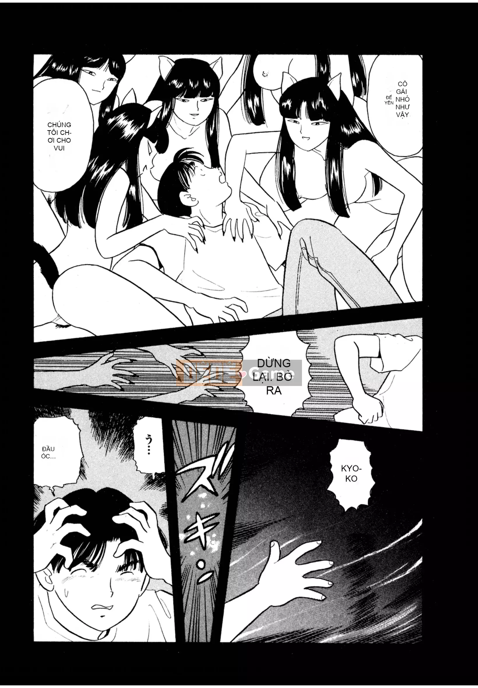 [Sato Marumi] Pheromone Legend Vol.3