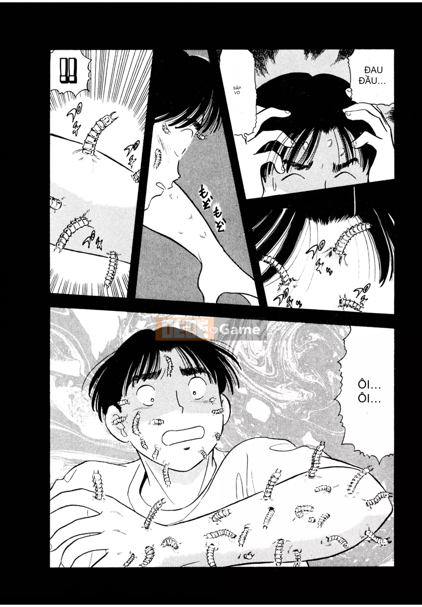 [Sato Marumi] Pheromone Legend Vol.3