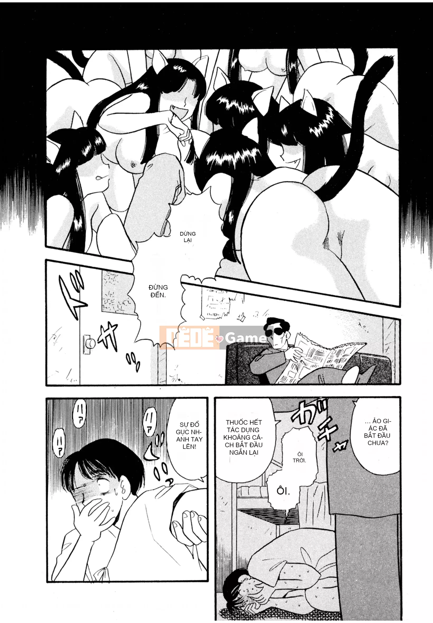 [Sato Marumi] Pheromone Legend Vol.3