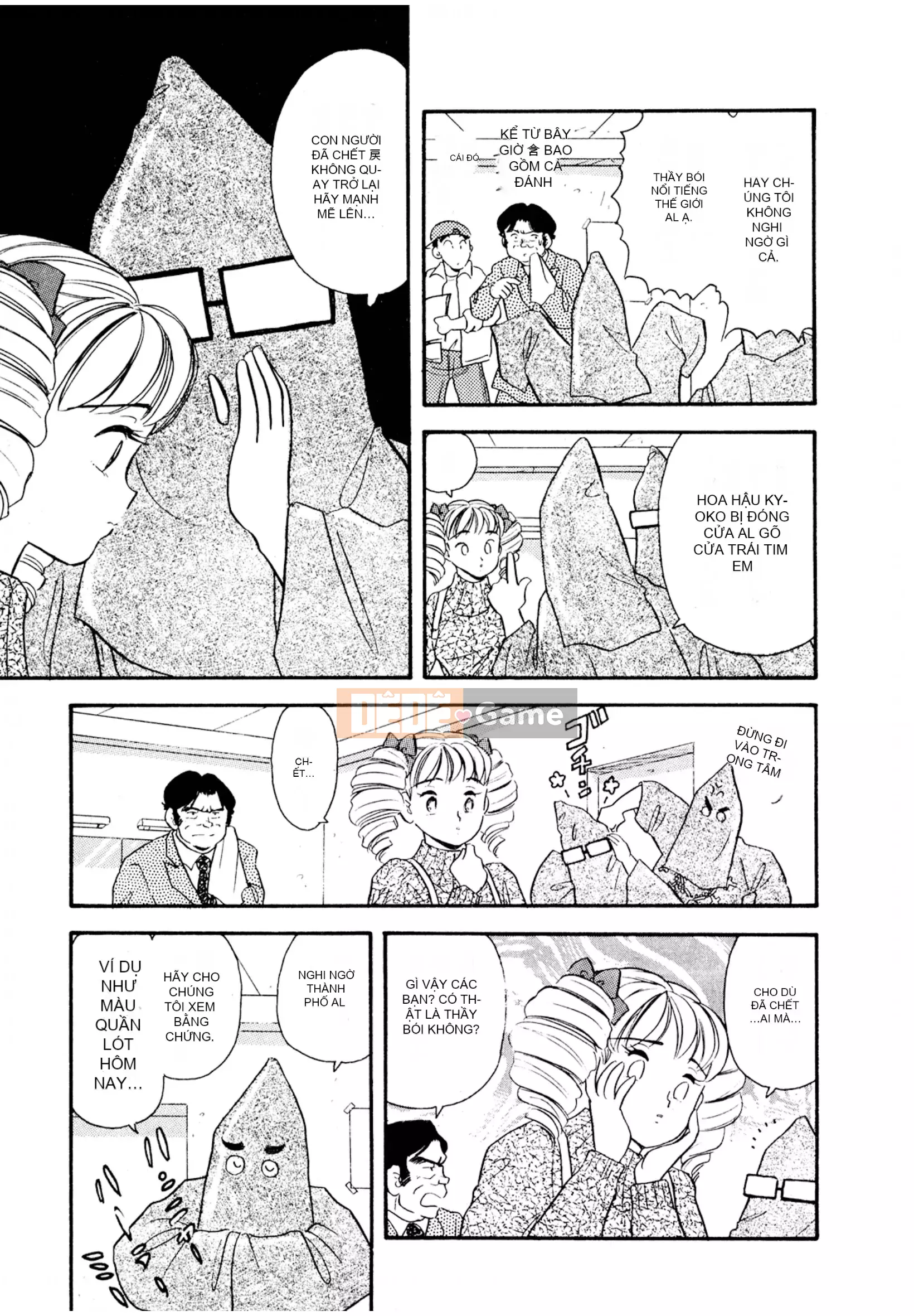 [Sato Marumi] Pheromone Legend Vol.3