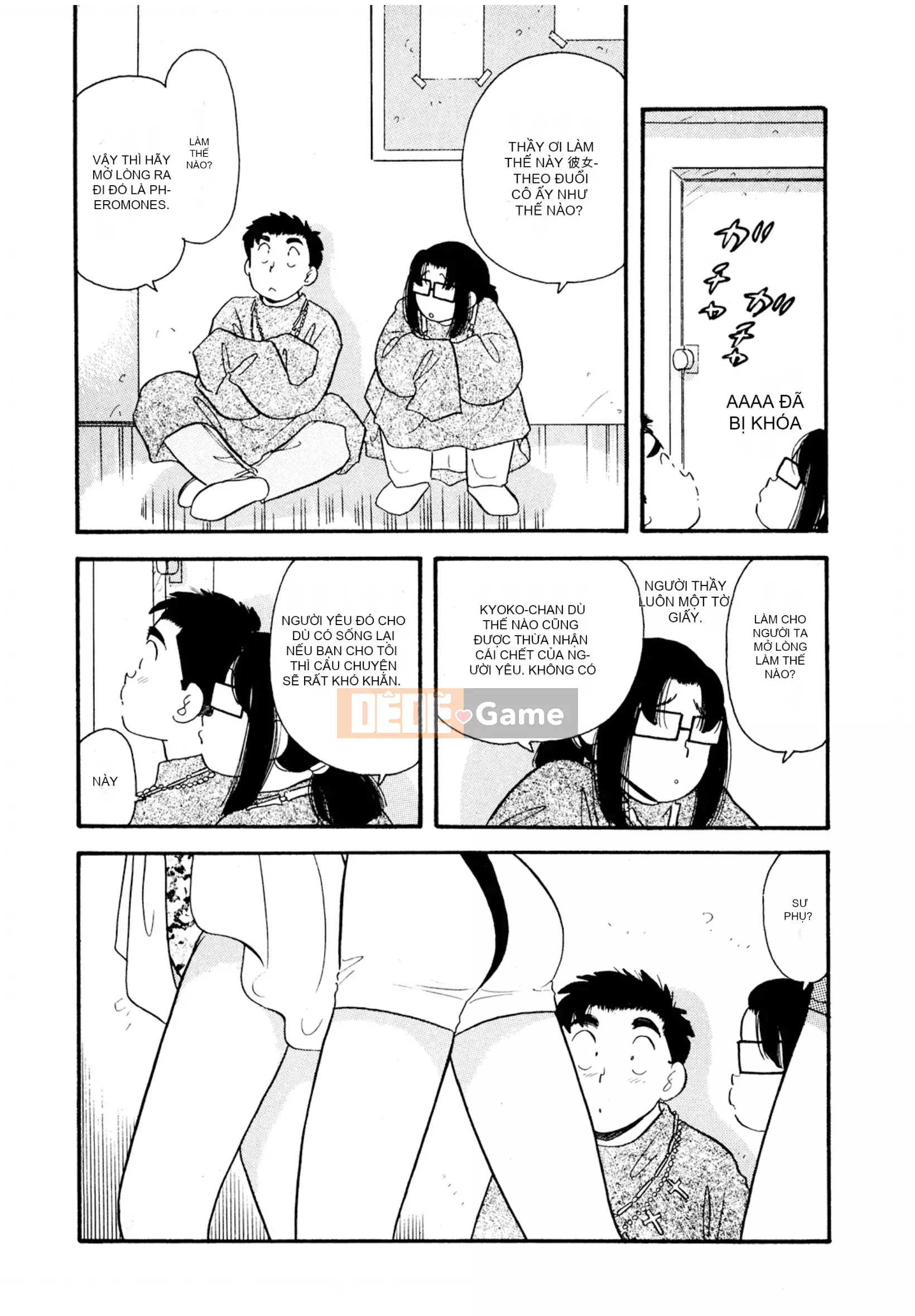 [Sato Marumi] Pheromone Legend Vol.3