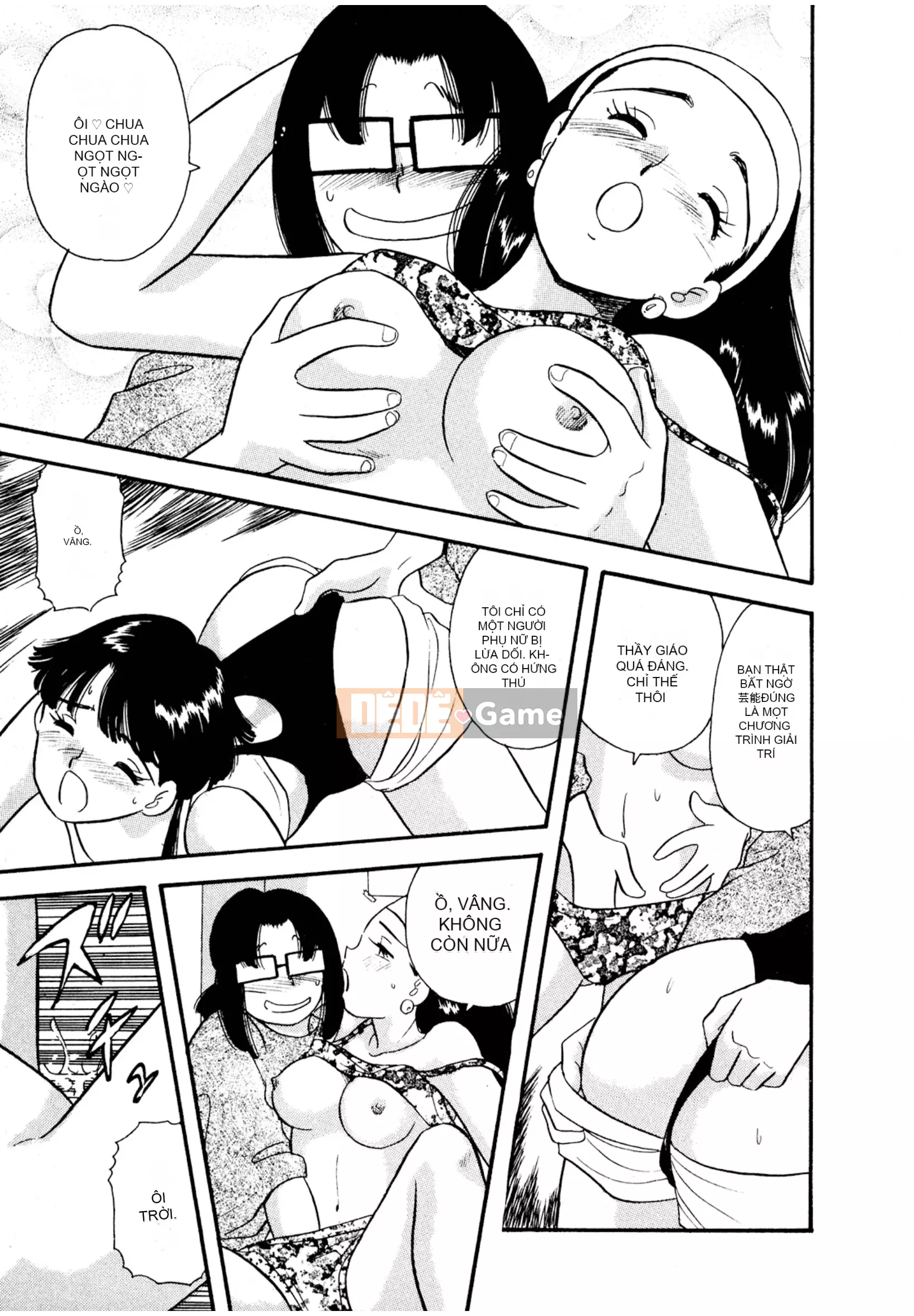 [Sato Marumi] Pheromone Legend Vol.3