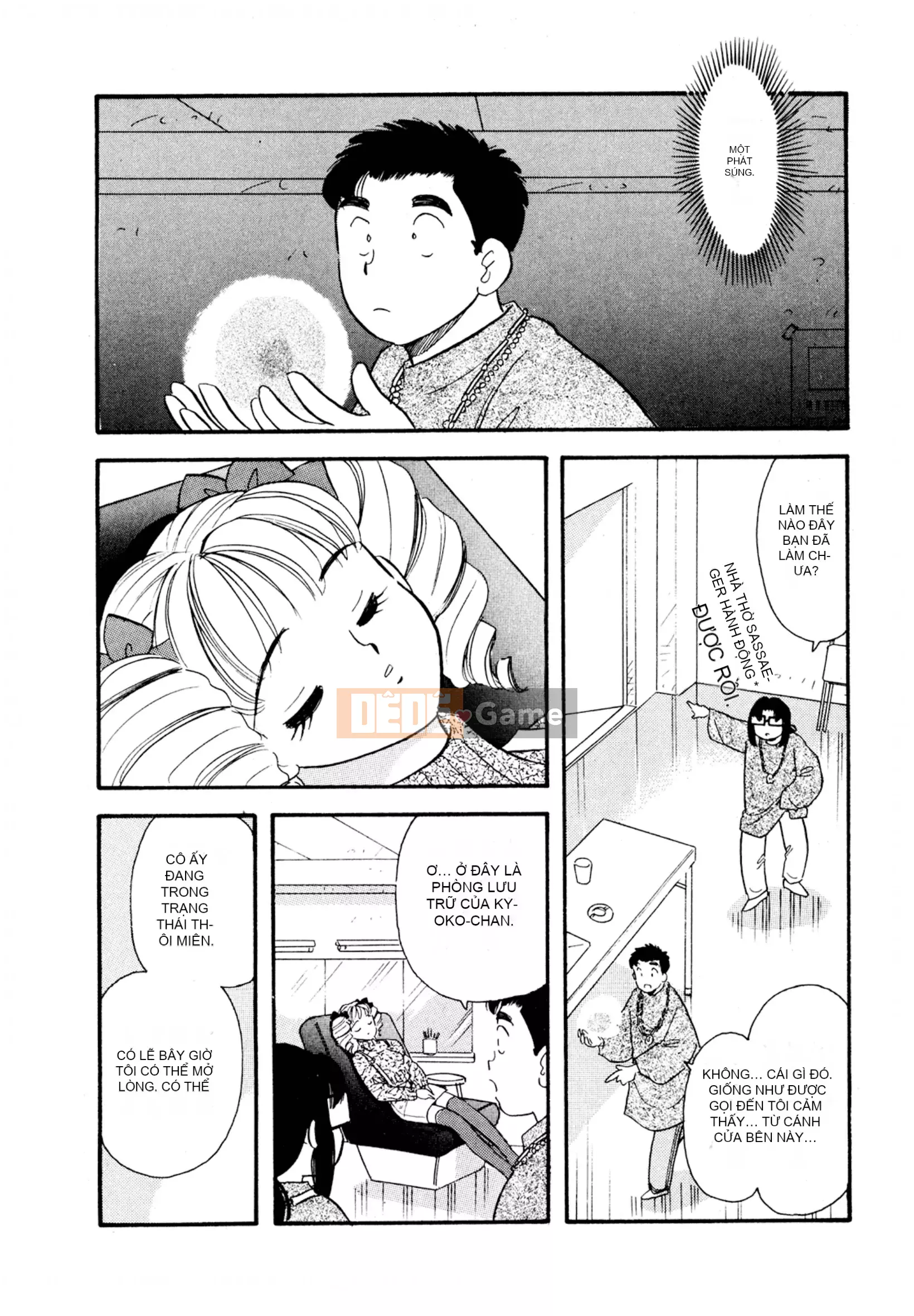 [Sato Marumi] Pheromone Legend Vol.3