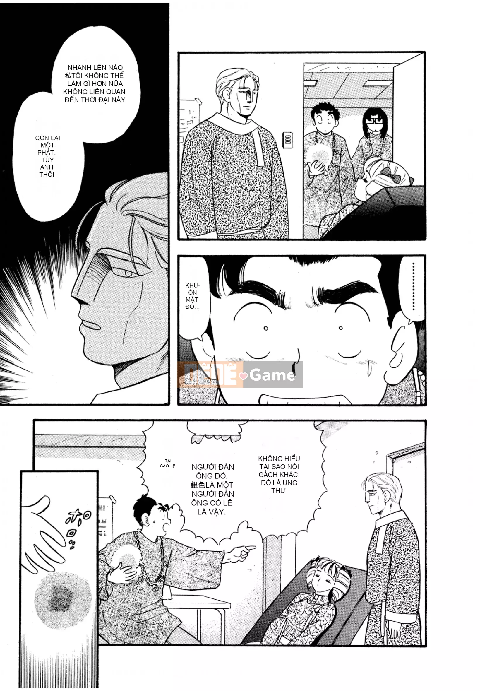 [Sato Marumi] Pheromone Legend Vol.3