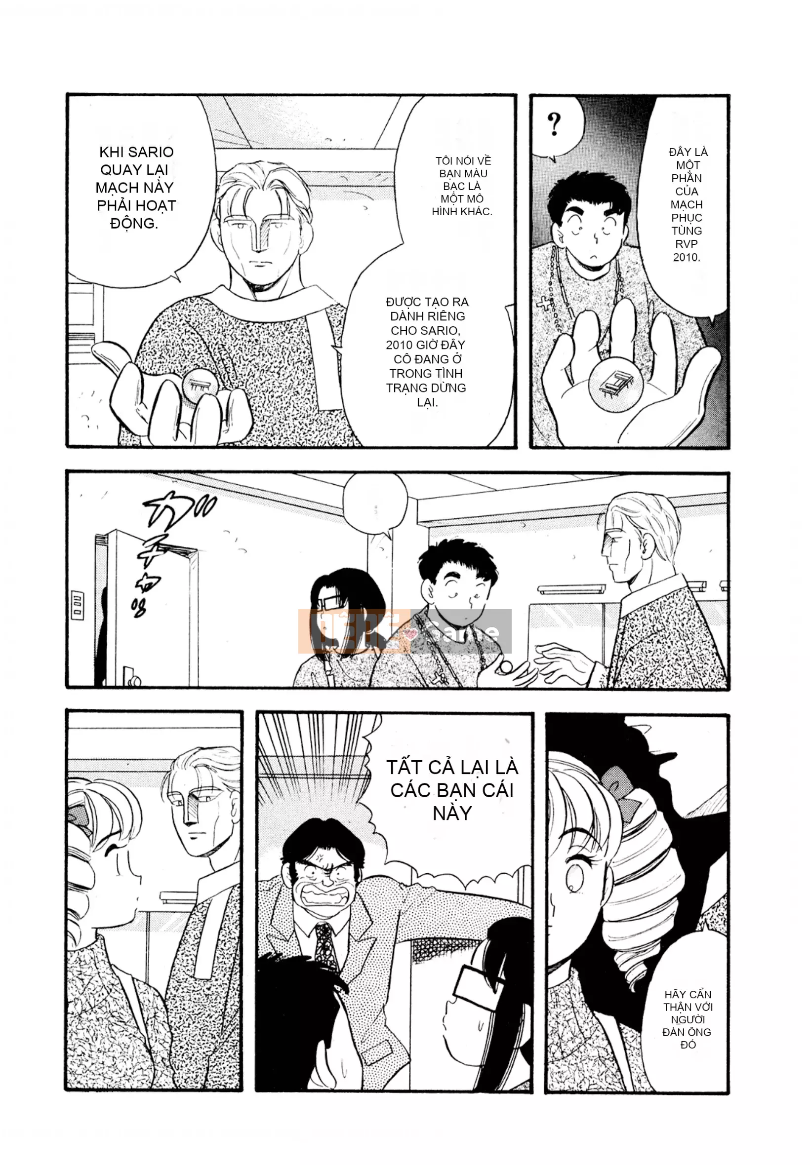 [Sato Marumi] Pheromone Legend Vol.3