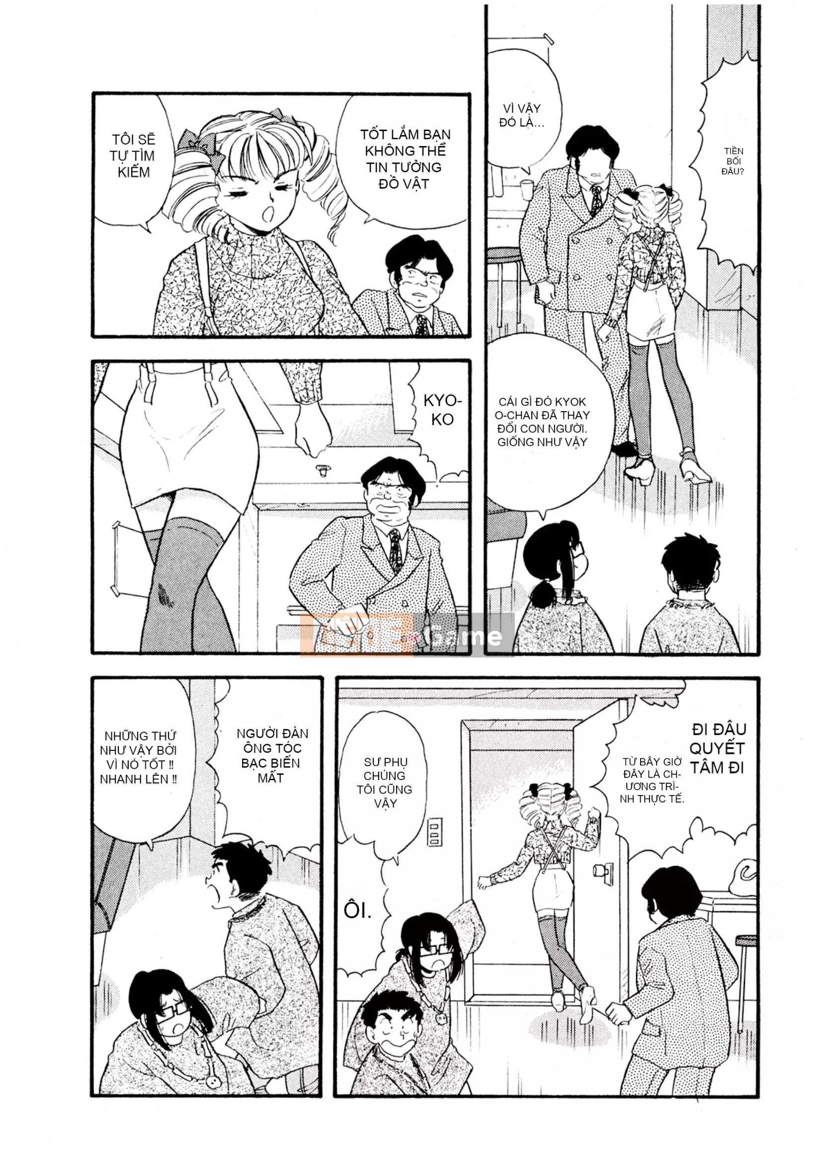 [Sato Marumi] Pheromone Legend Vol.3