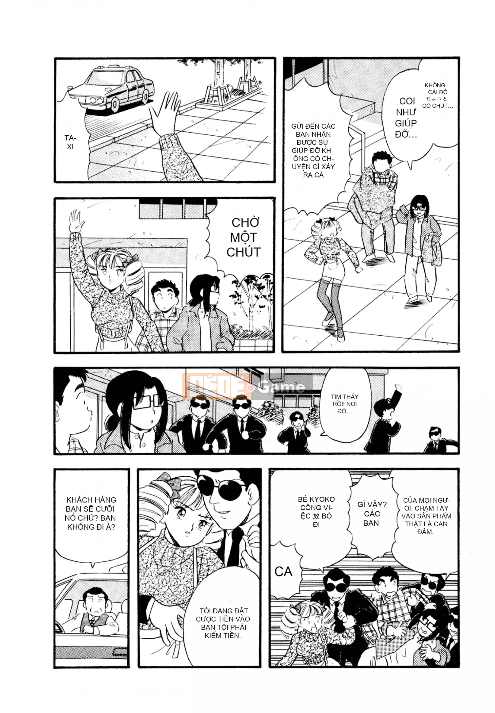 [Sato Marumi] Pheromone Legend Vol.3