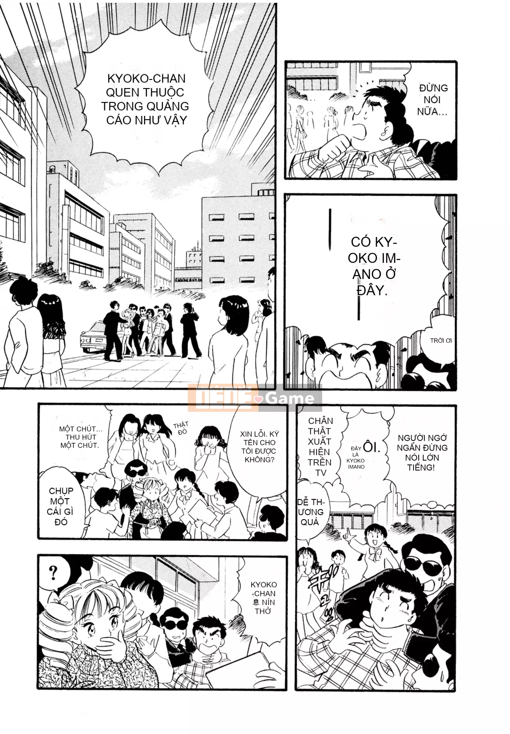 [Sato Marumi] Pheromone Legend Vol.3