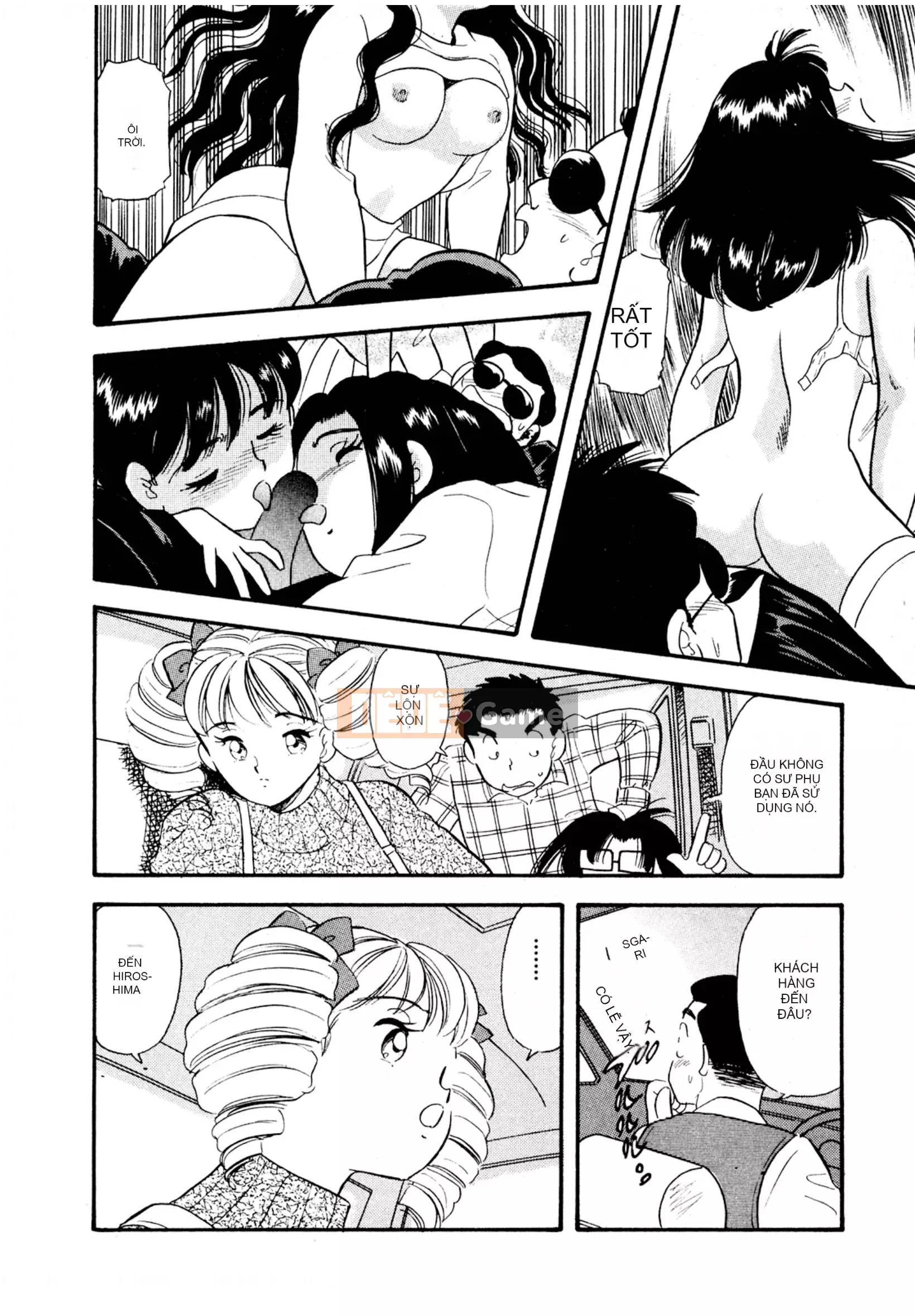 [Sato Marumi] Pheromone Legend Vol.3