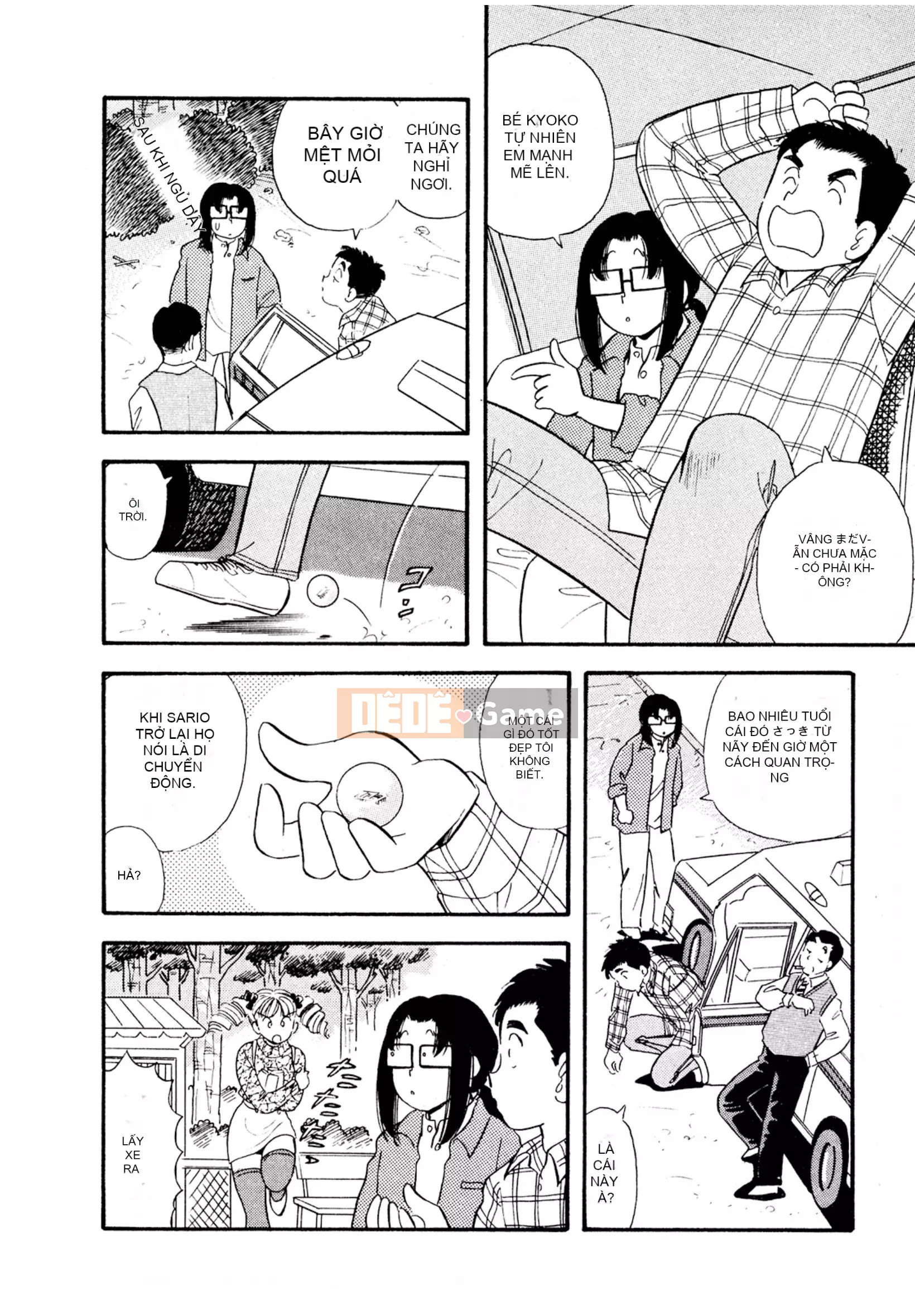 [Sato Marumi] Pheromone Legend Vol.3