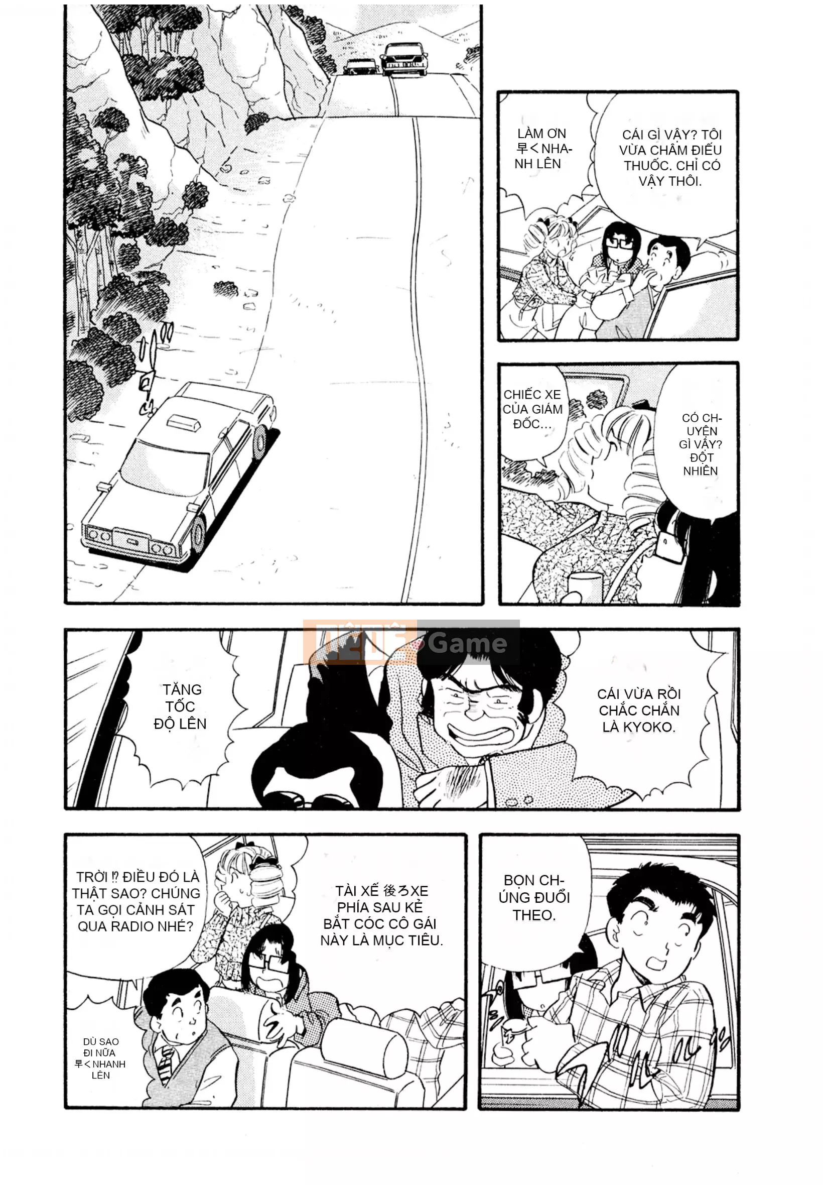 [Sato Marumi] Pheromone Legend Vol.3