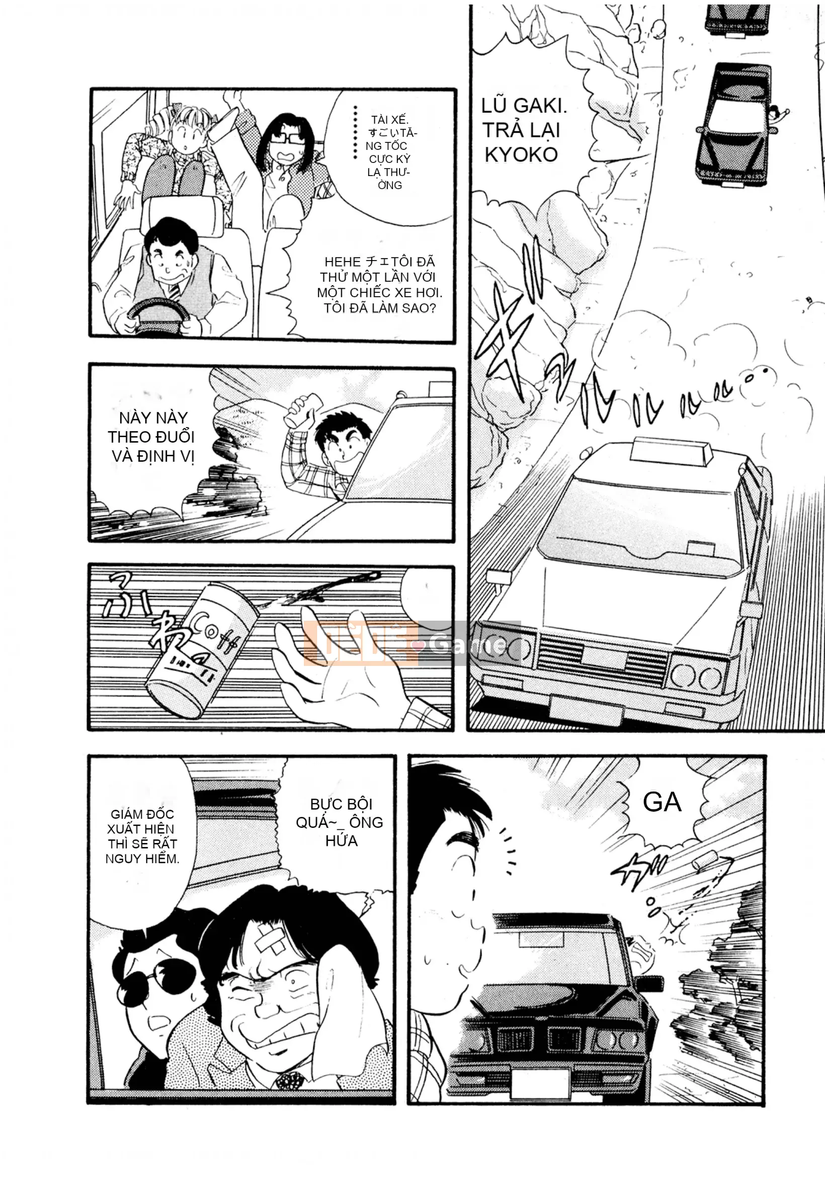 [Sato Marumi] Pheromone Legend Vol.3