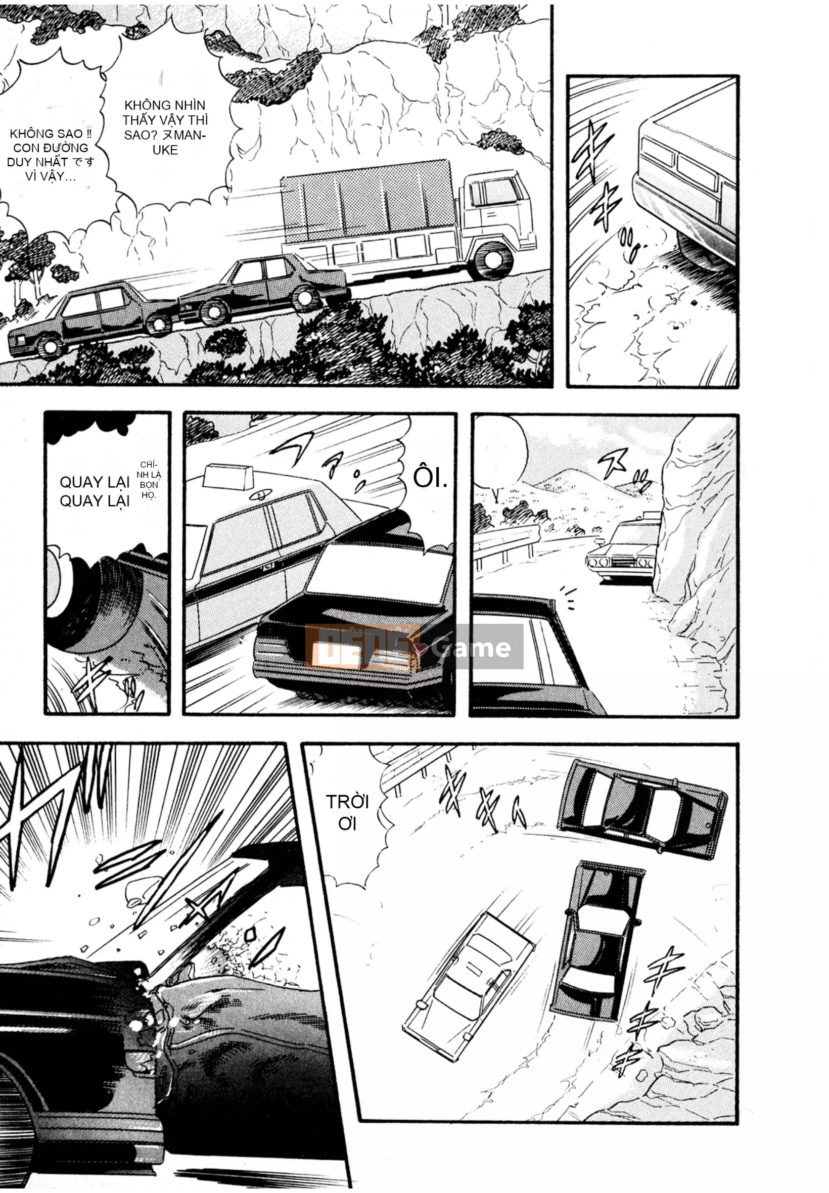 [Sato Marumi] Pheromone Legend Vol.3