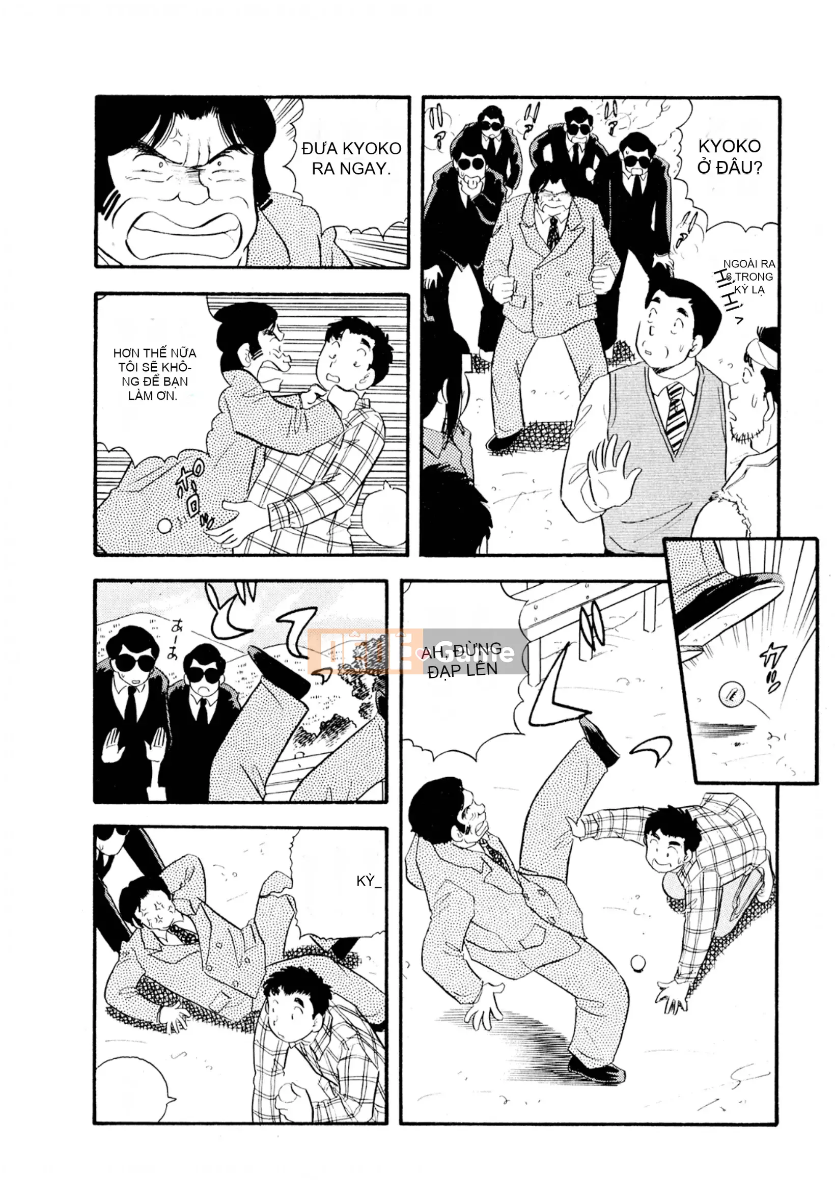 [Sato Marumi] Pheromone Legend Vol.3