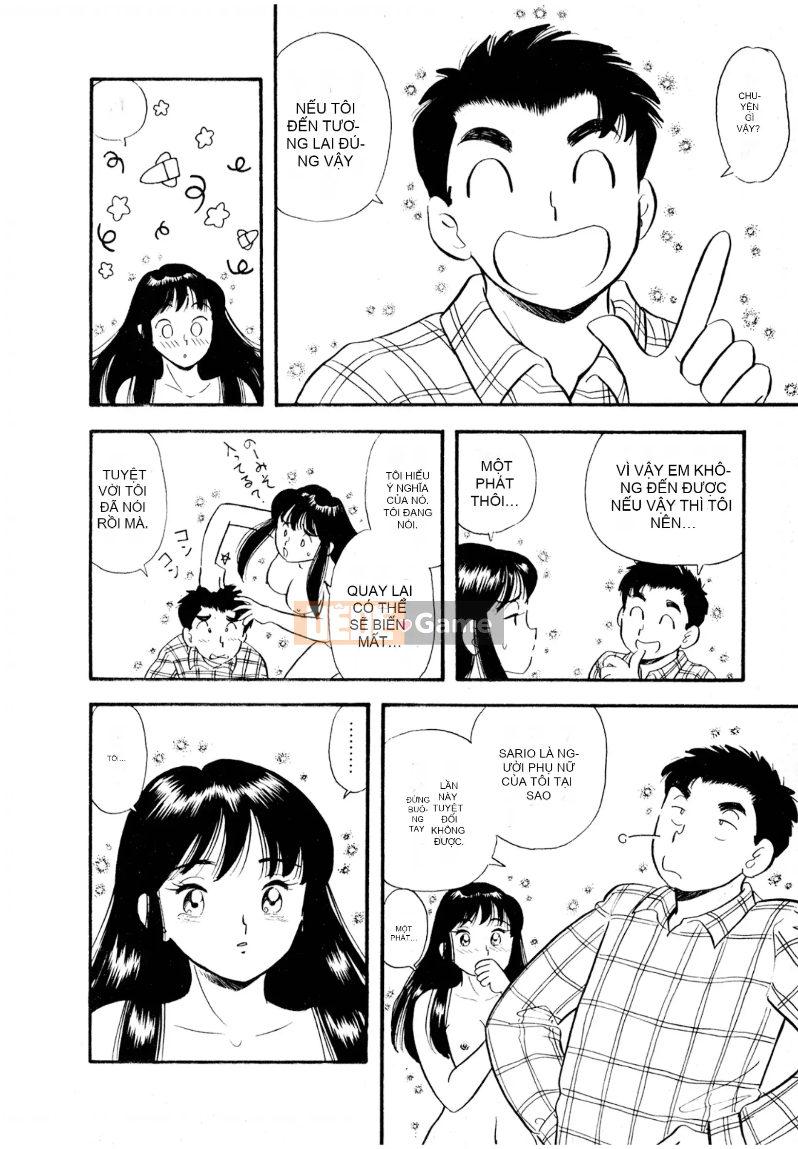 [Sato Marumi] Pheromone Legend Vol.3