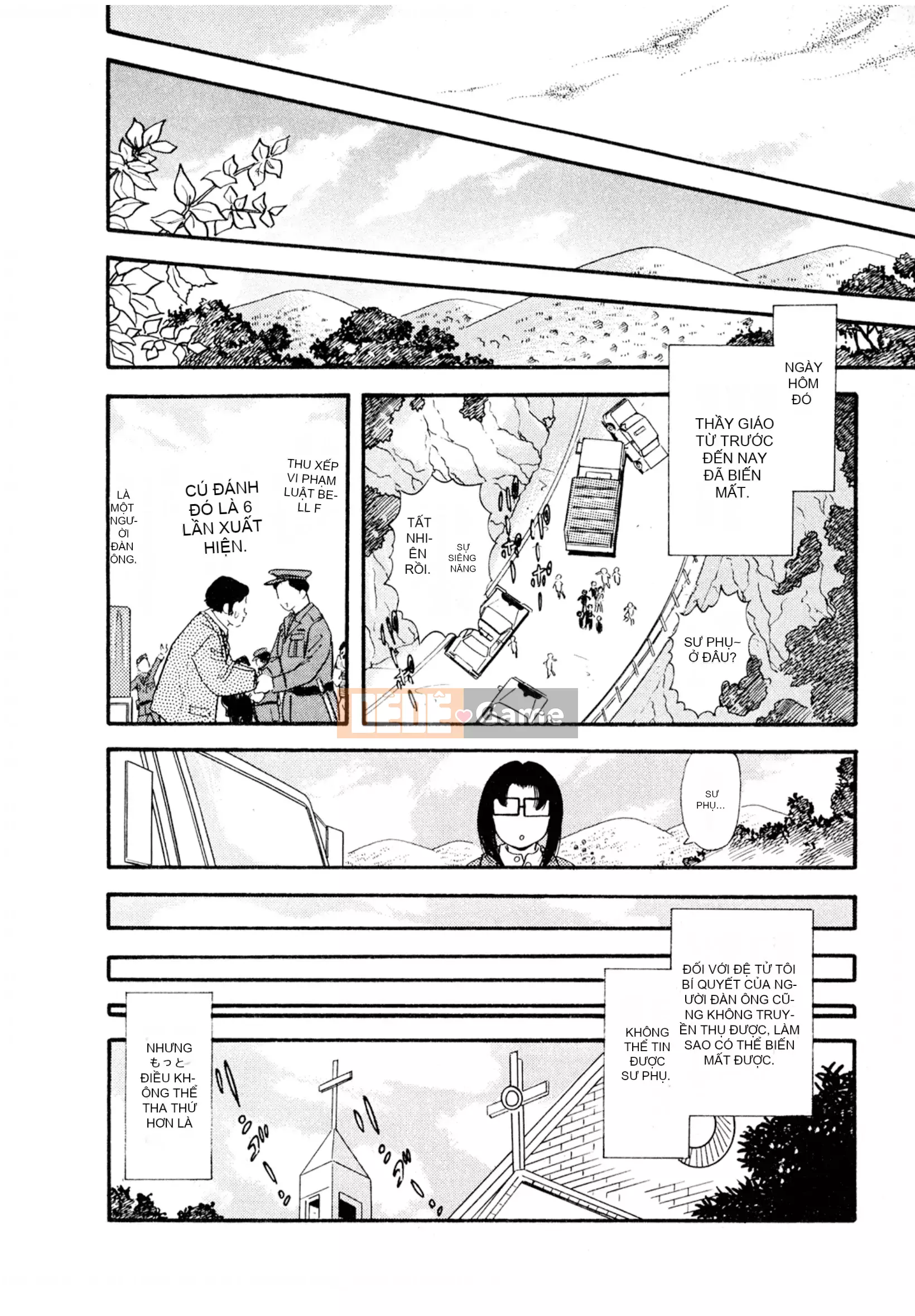 [Sato Marumi] Pheromone Legend Vol.3