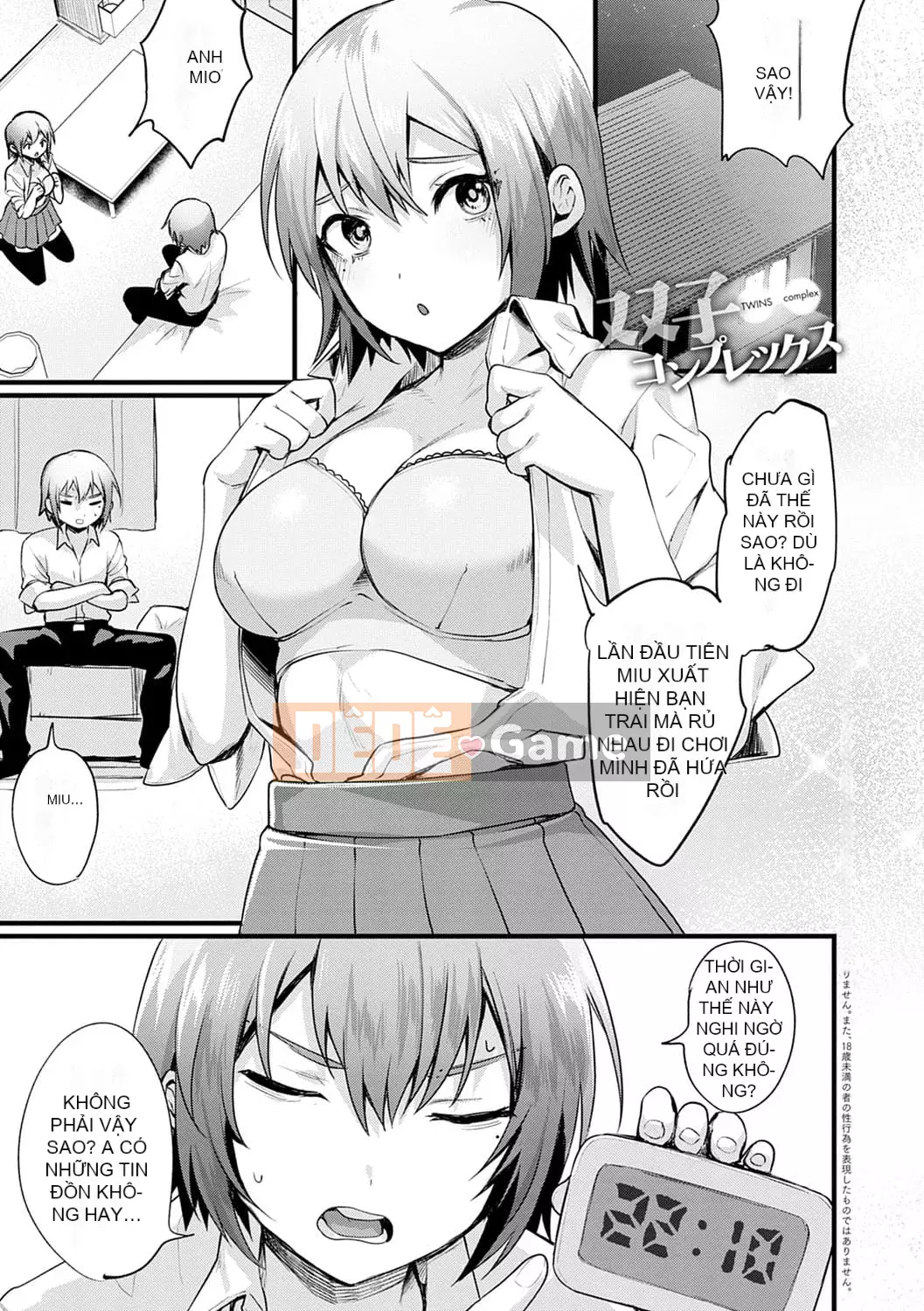 [Echigoya Takeru] Nyotaikai Tengoku [Kỹ thuật số]