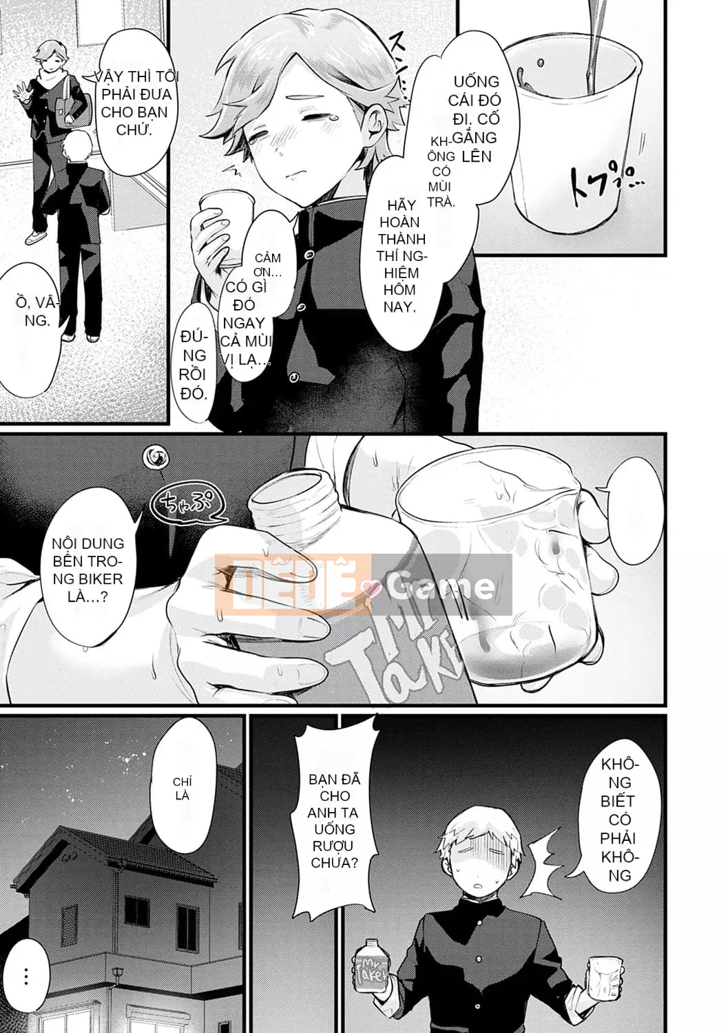 [Echigoya Takeru] Nyotaikai Tengoku [Kỹ thuật số]