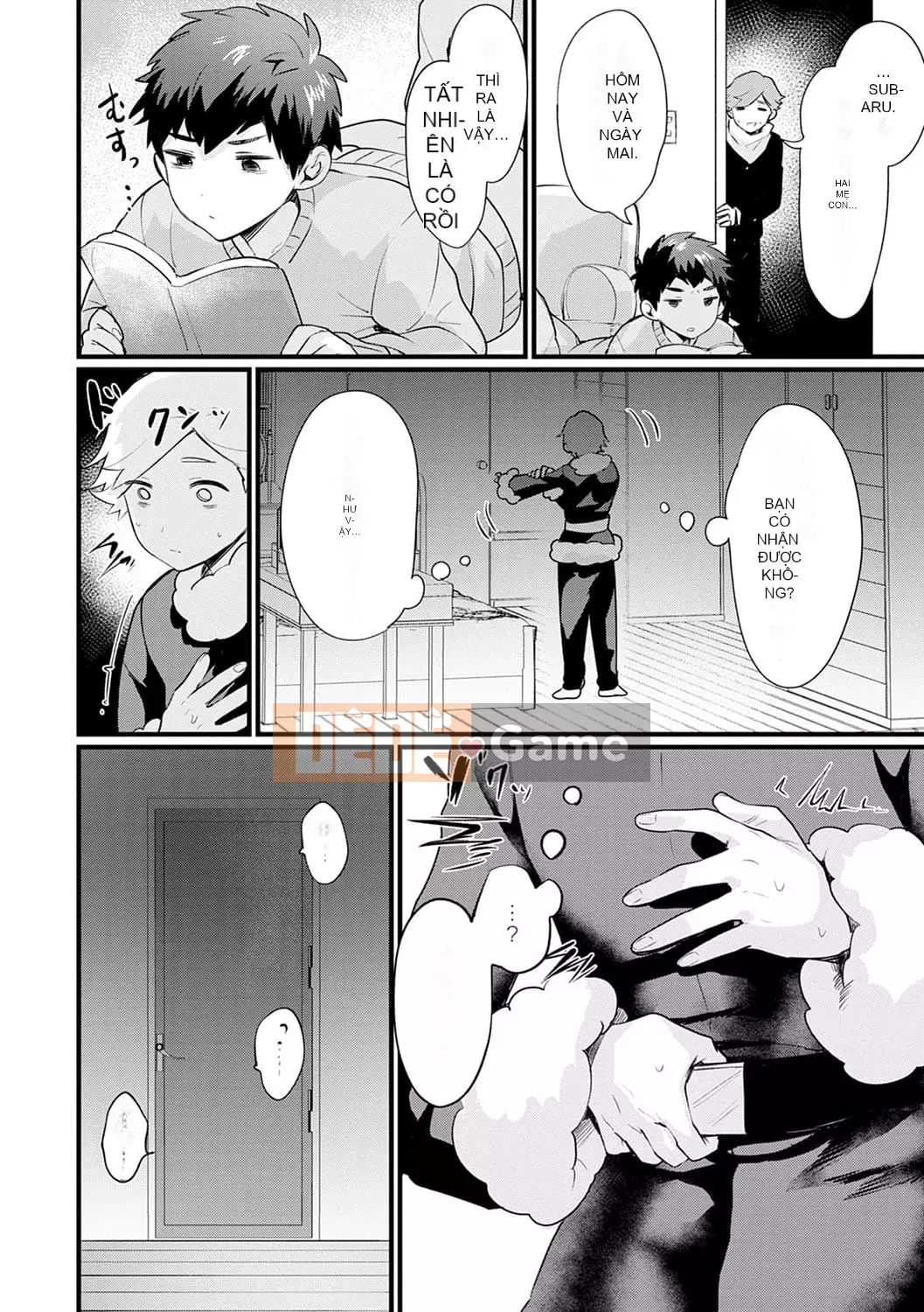 [Echigoya Takeru] Nyotaikai Tengoku [Kỹ thuật số]