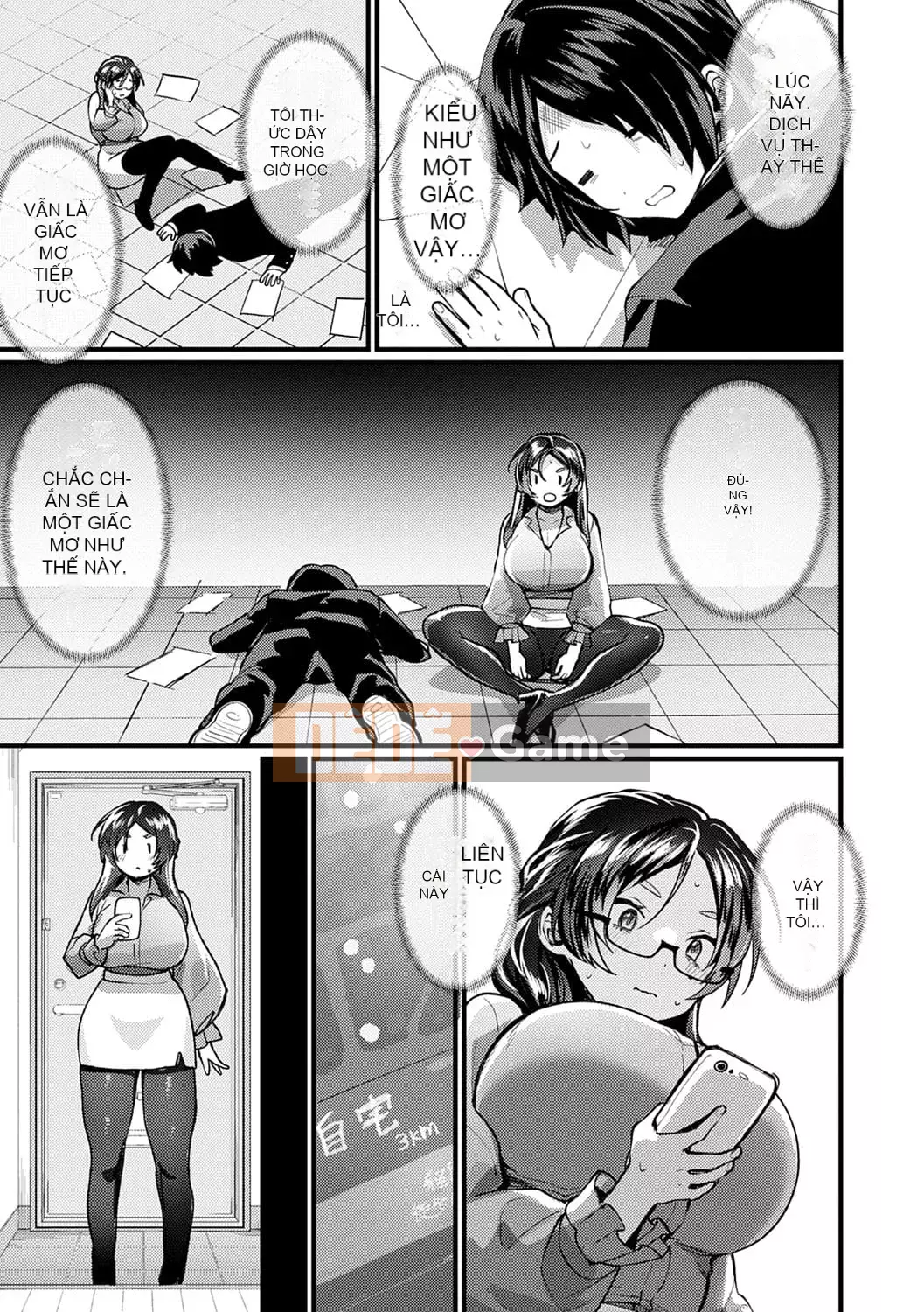 [Echigoya Takeru] Nyotaikai Tengoku [Kỹ thuật số]