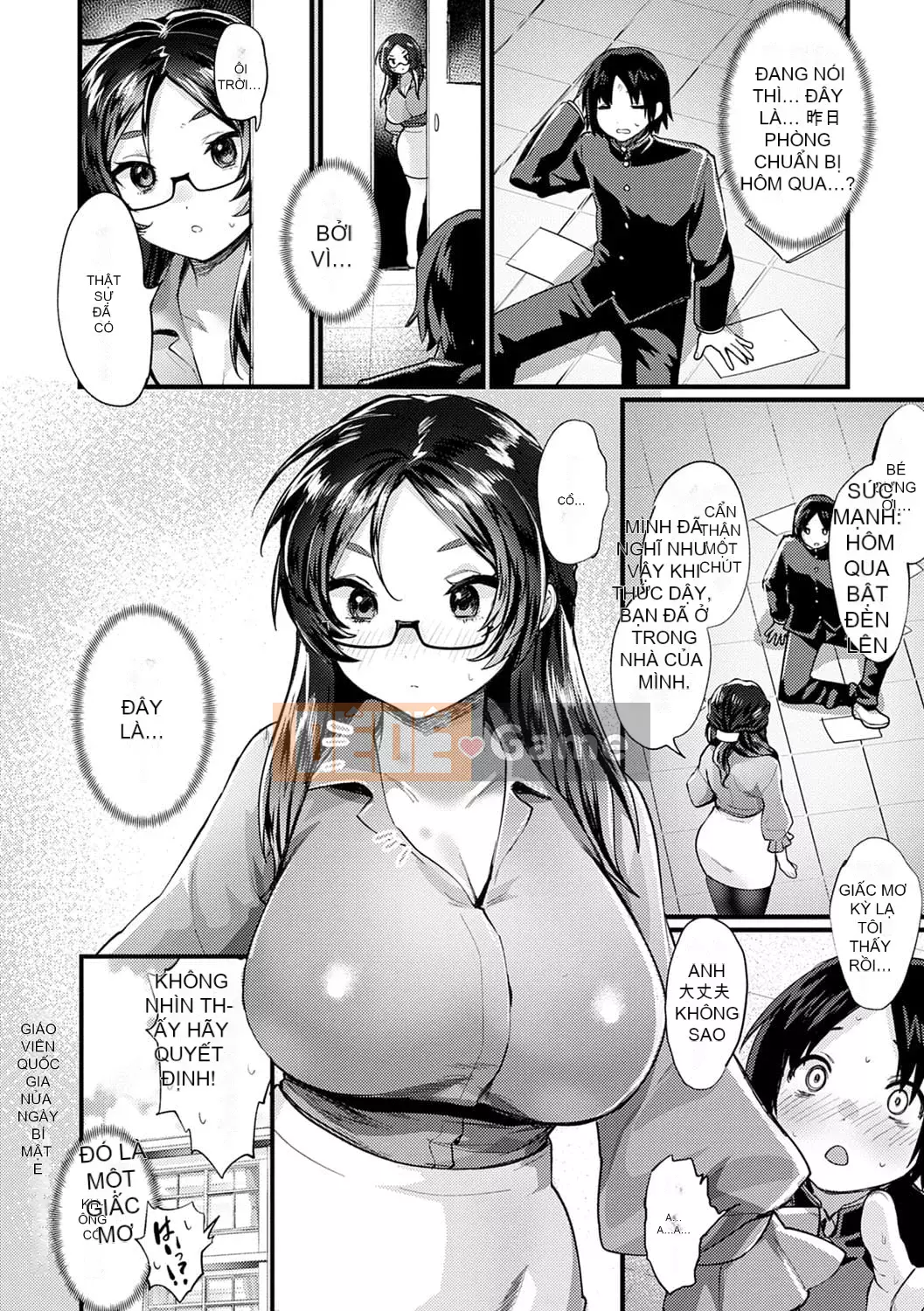 [Echigoya Takeru] Nyotaikai Tengoku [Kỹ thuật số]