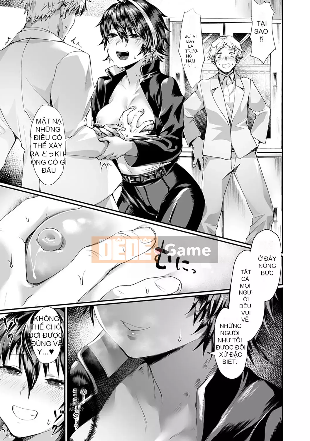 [Echigoya Takeru] Nyotaikai Tengoku [Kỹ thuật số]