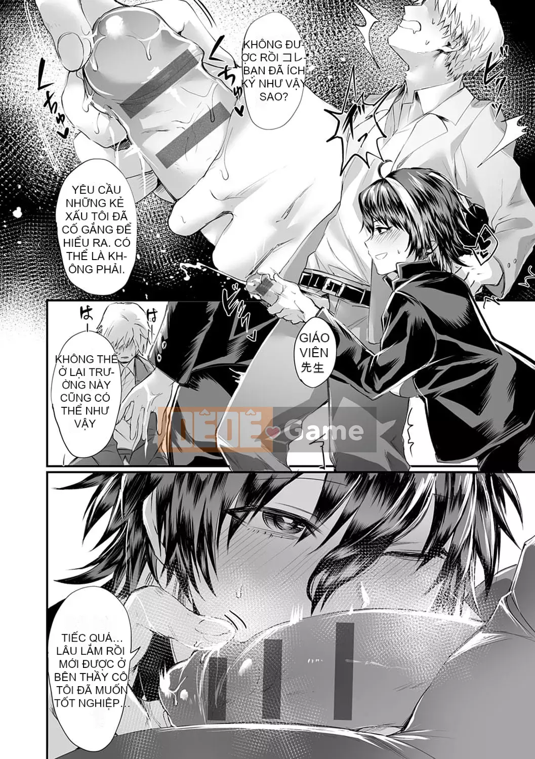 [Echigoya Takeru] Nyotaikai Tengoku [Kỹ thuật số]