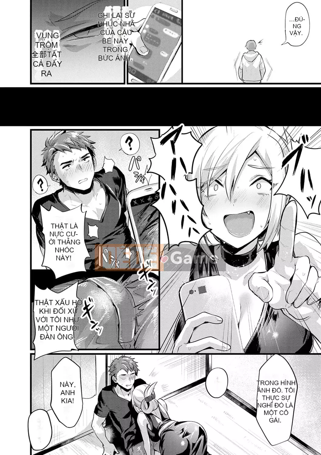 [Echigoya Takeru] Nyotaikai Tengoku [Kỹ thuật số]