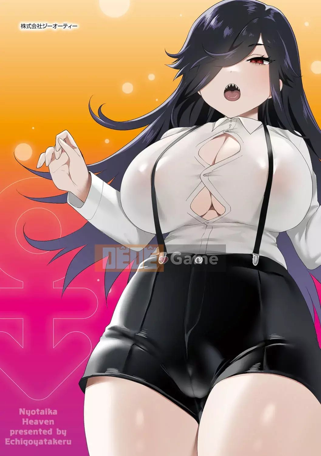 [Echigoya Takeru] Nyotaikai Tengoku [Kỹ thuật số]