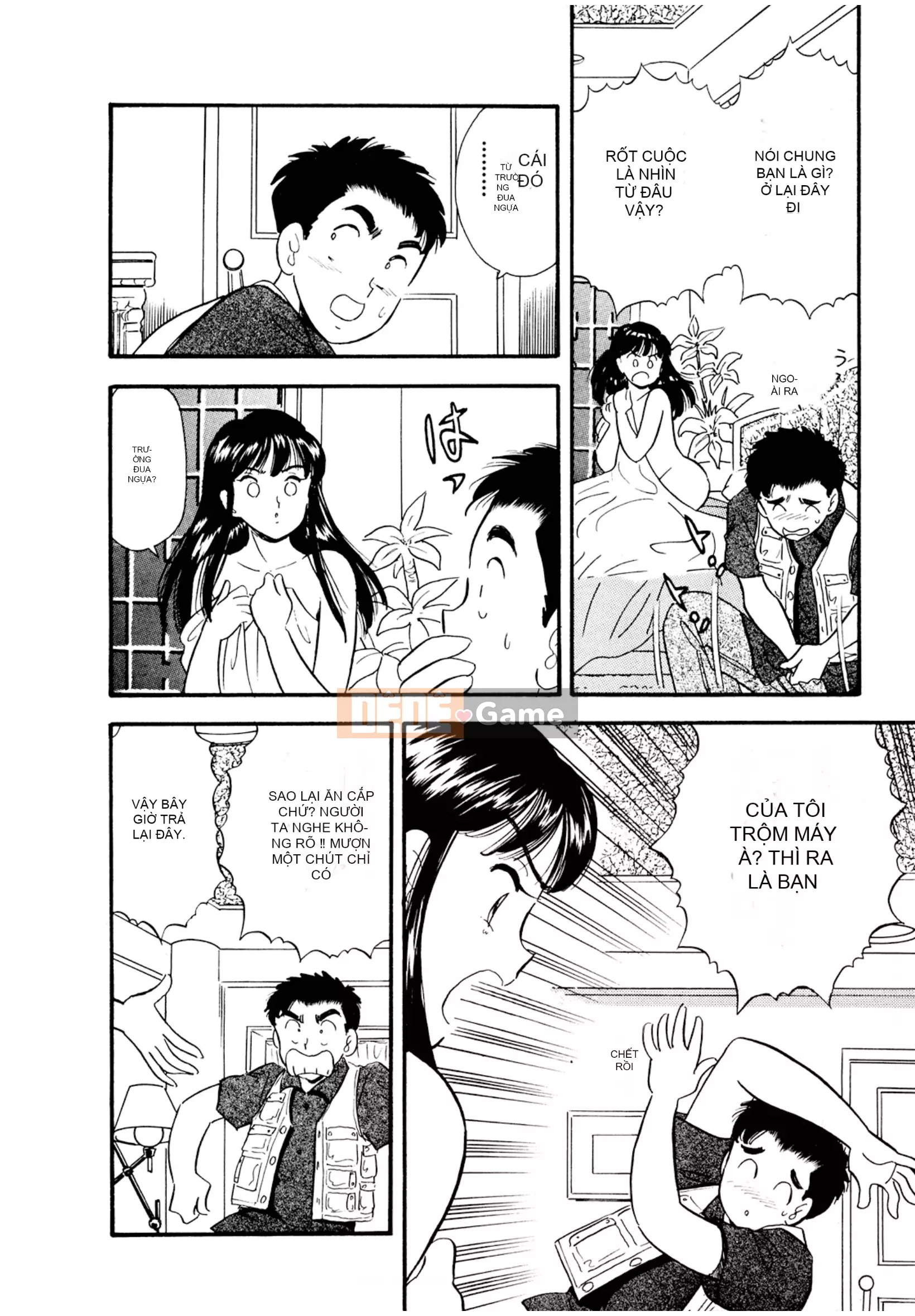 [Sato Marumi] Pheromone Legend Vol.2