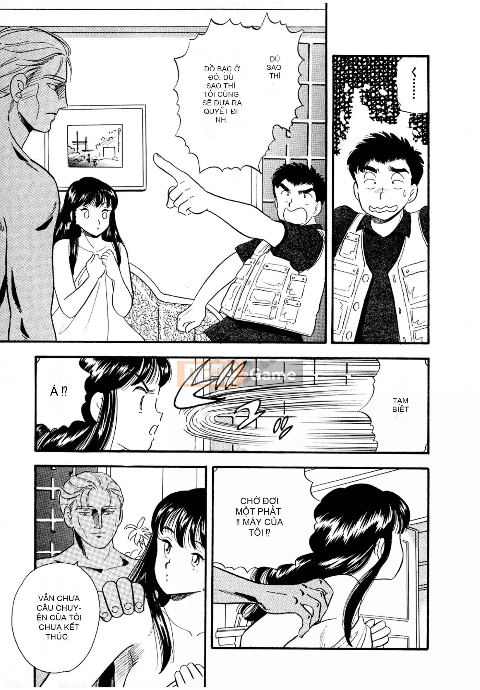 [Sato Marumi] Pheromone Legend Vol.2