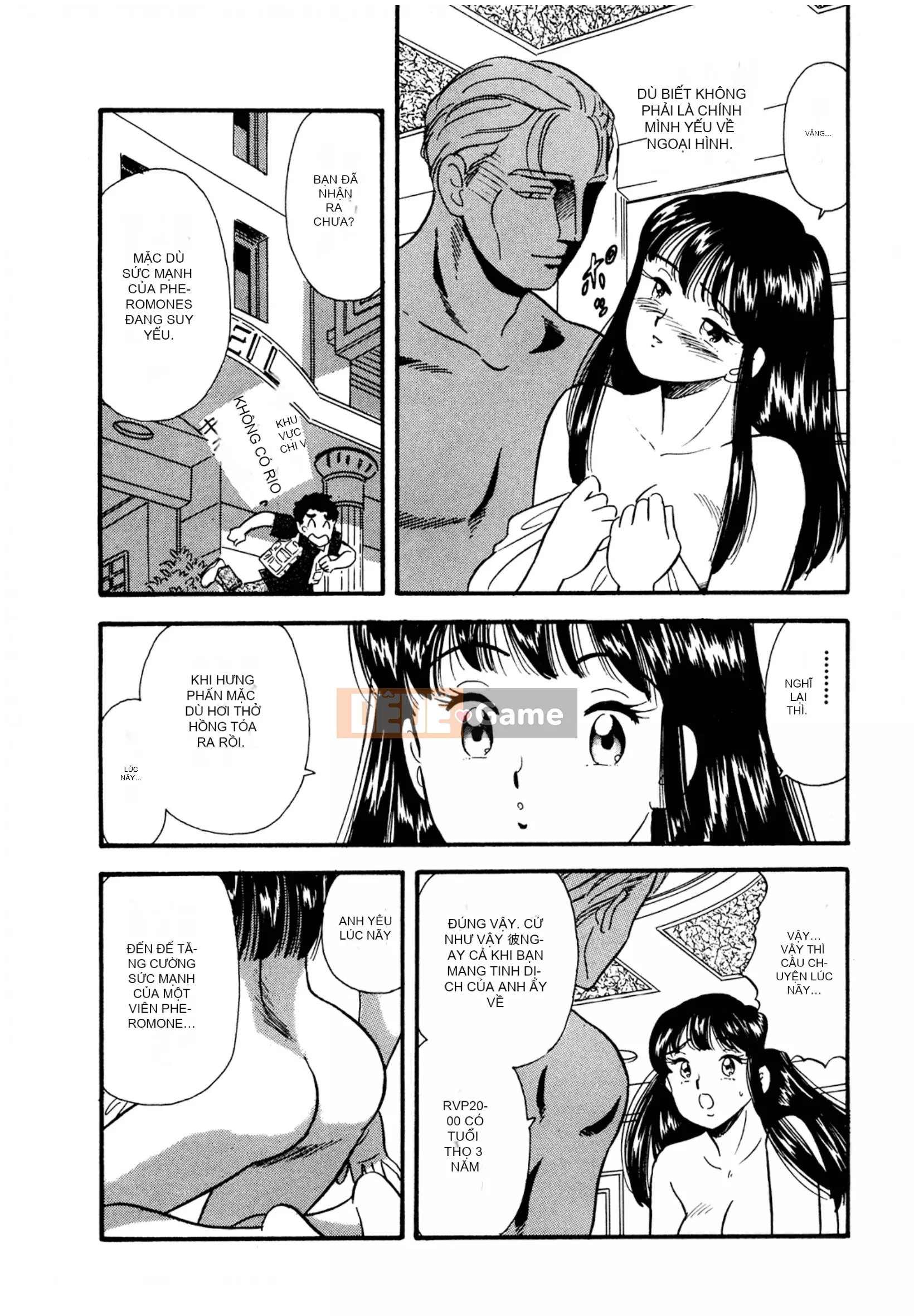 [Sato Marumi] Pheromone Legend Vol.2