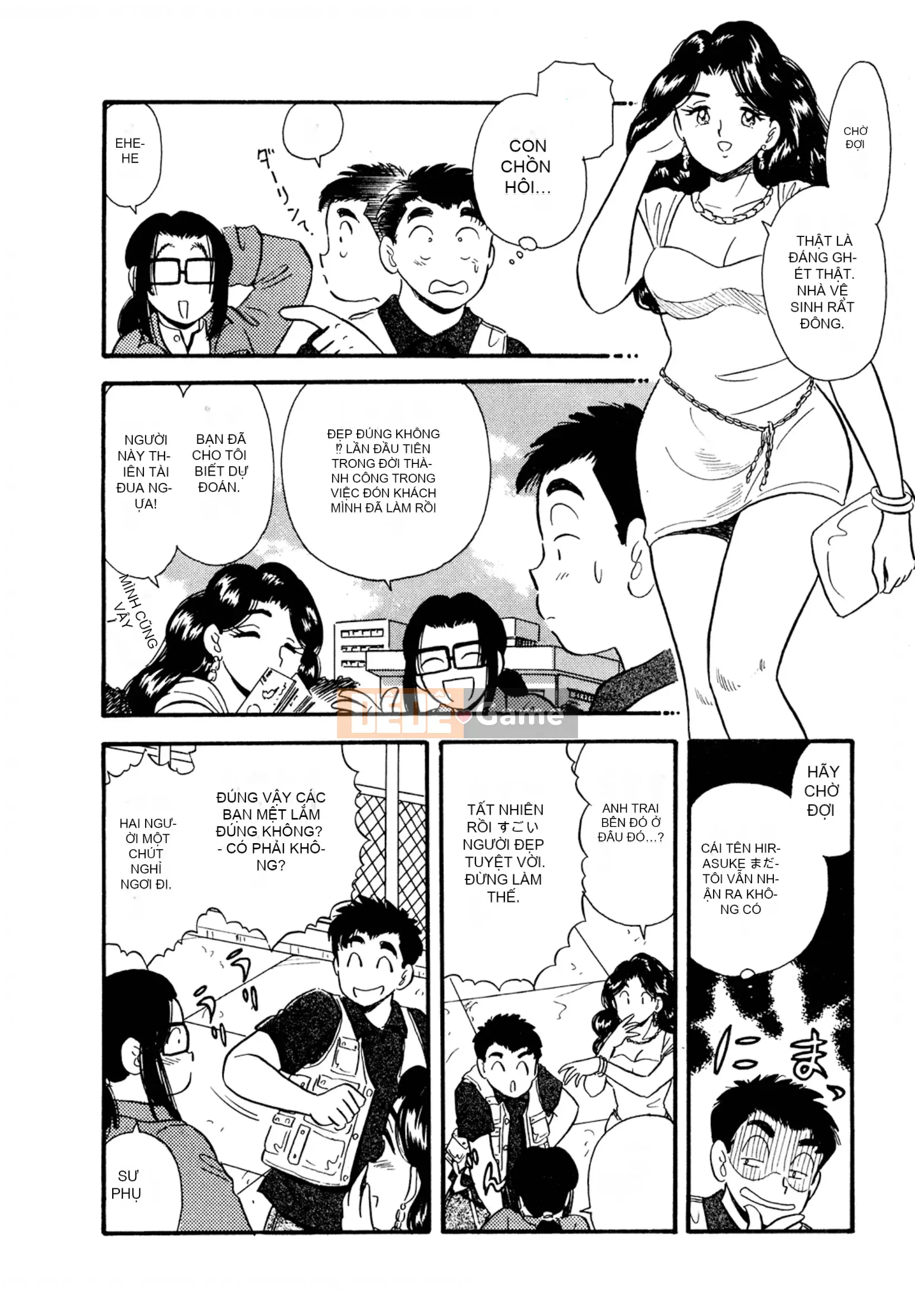 [Sato Marumi] Pheromone Legend Vol.2