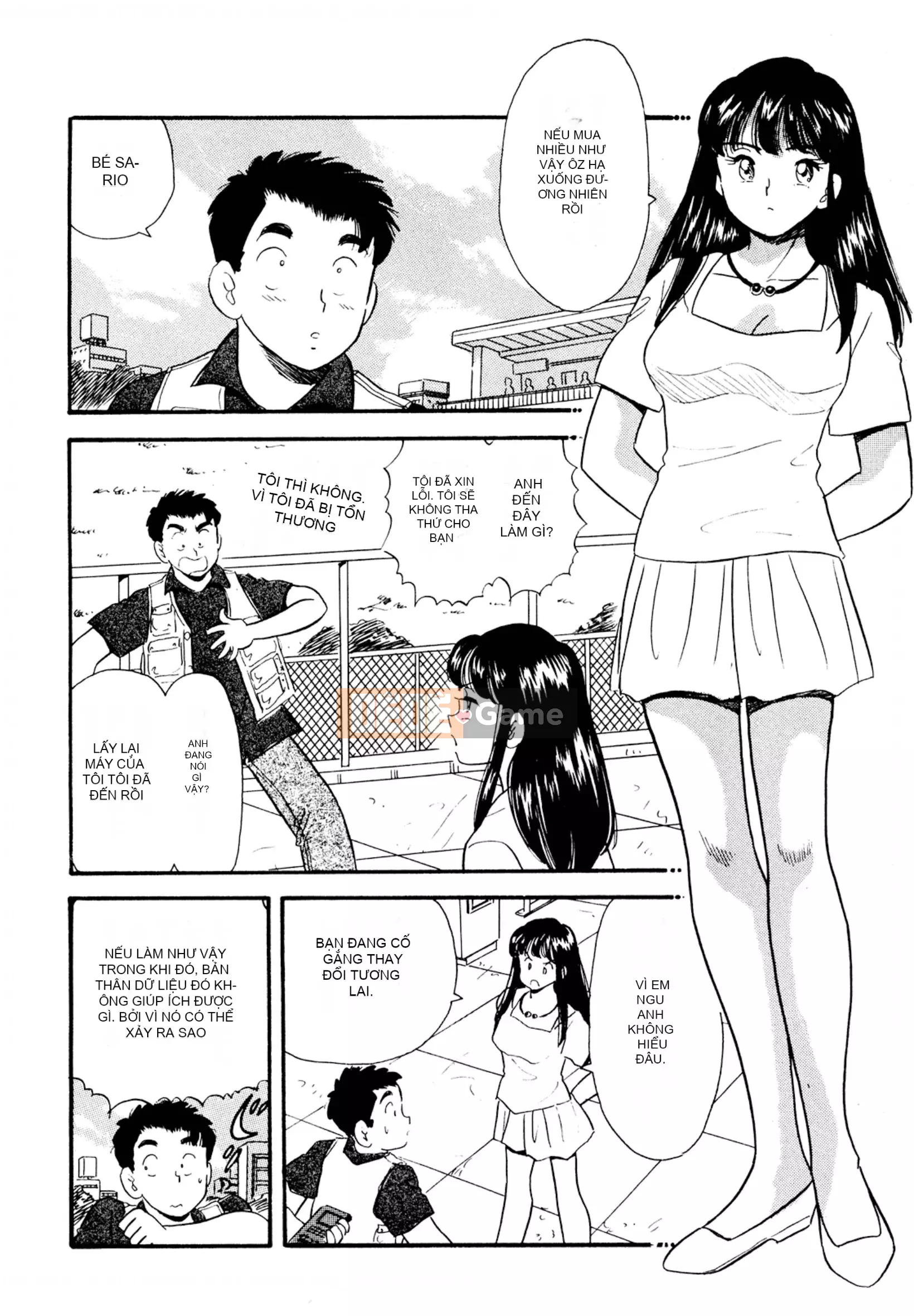 [Sato Marumi] Pheromone Legend Vol.2