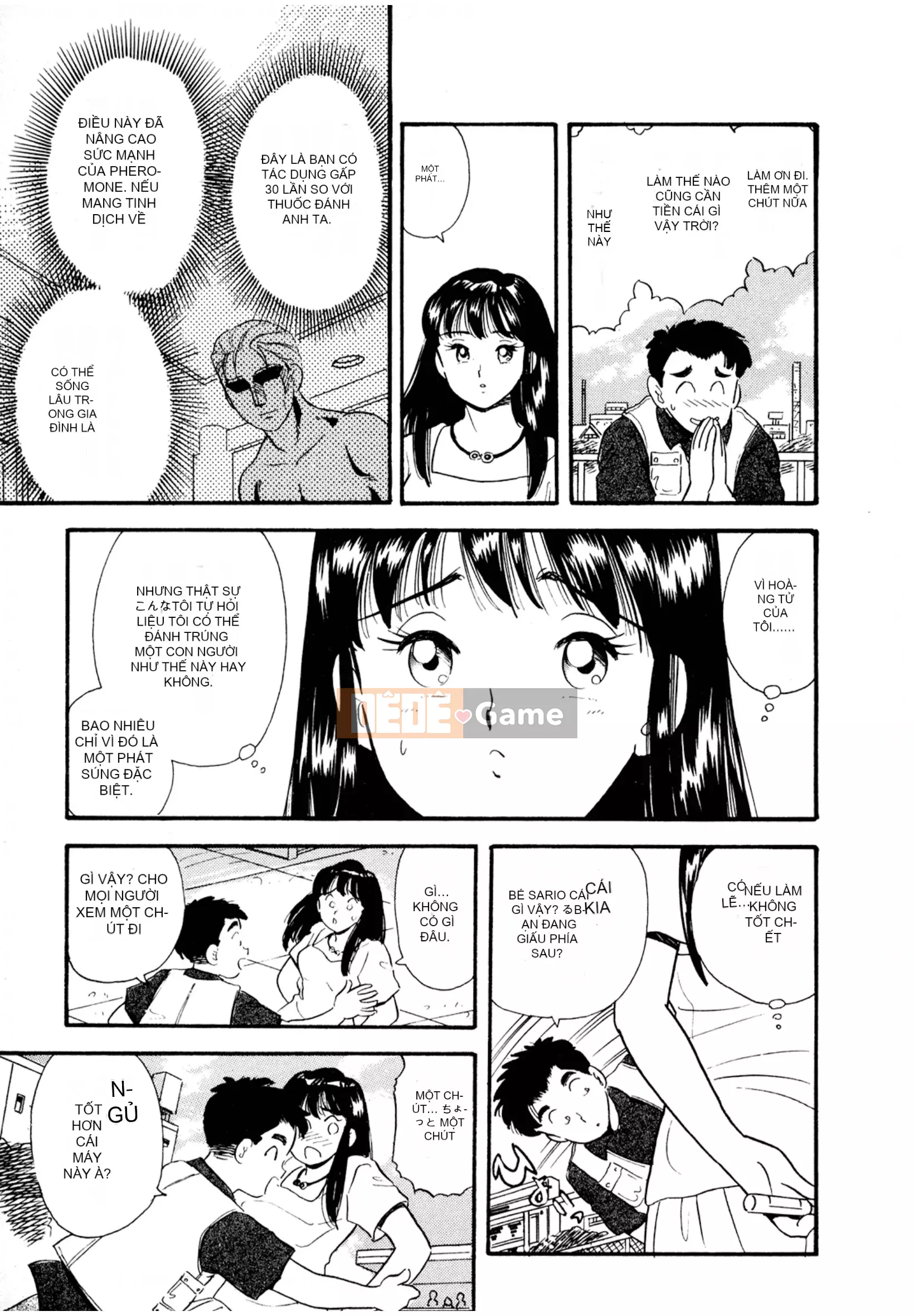 [Sato Marumi] Pheromone Legend Vol.2