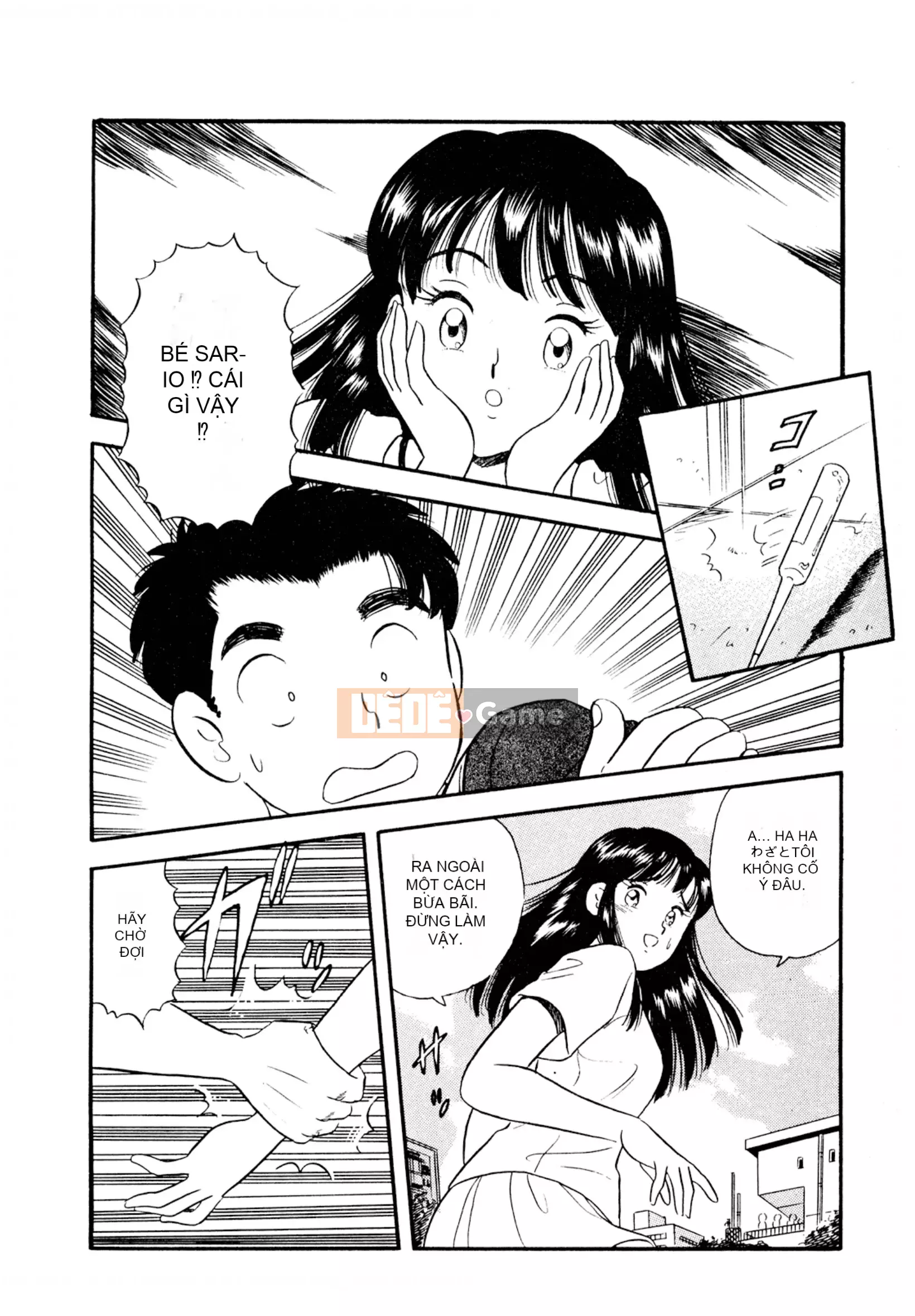 [Sato Marumi] Pheromone Legend Vol.2