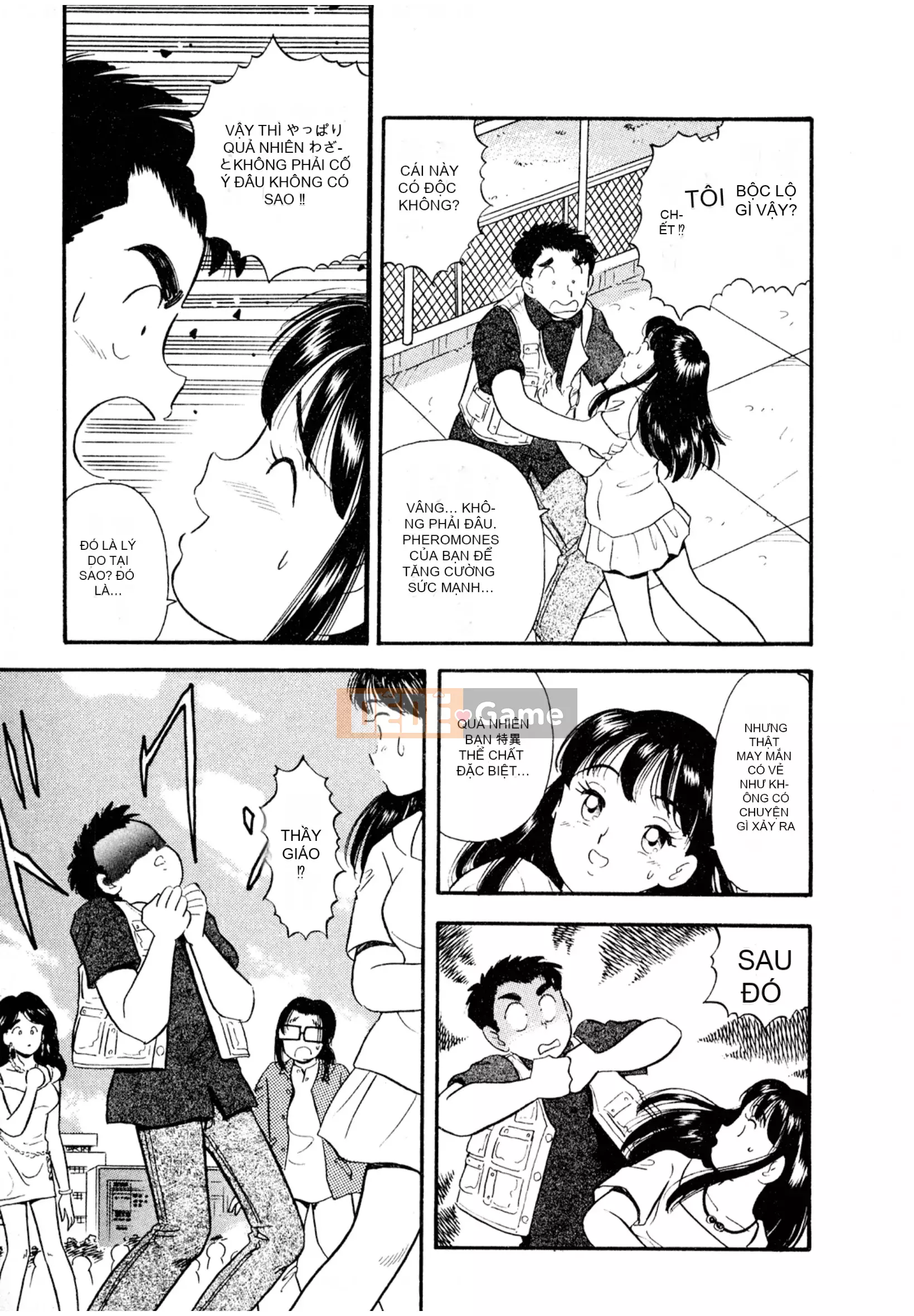 [Sato Marumi] Pheromone Legend Vol.2