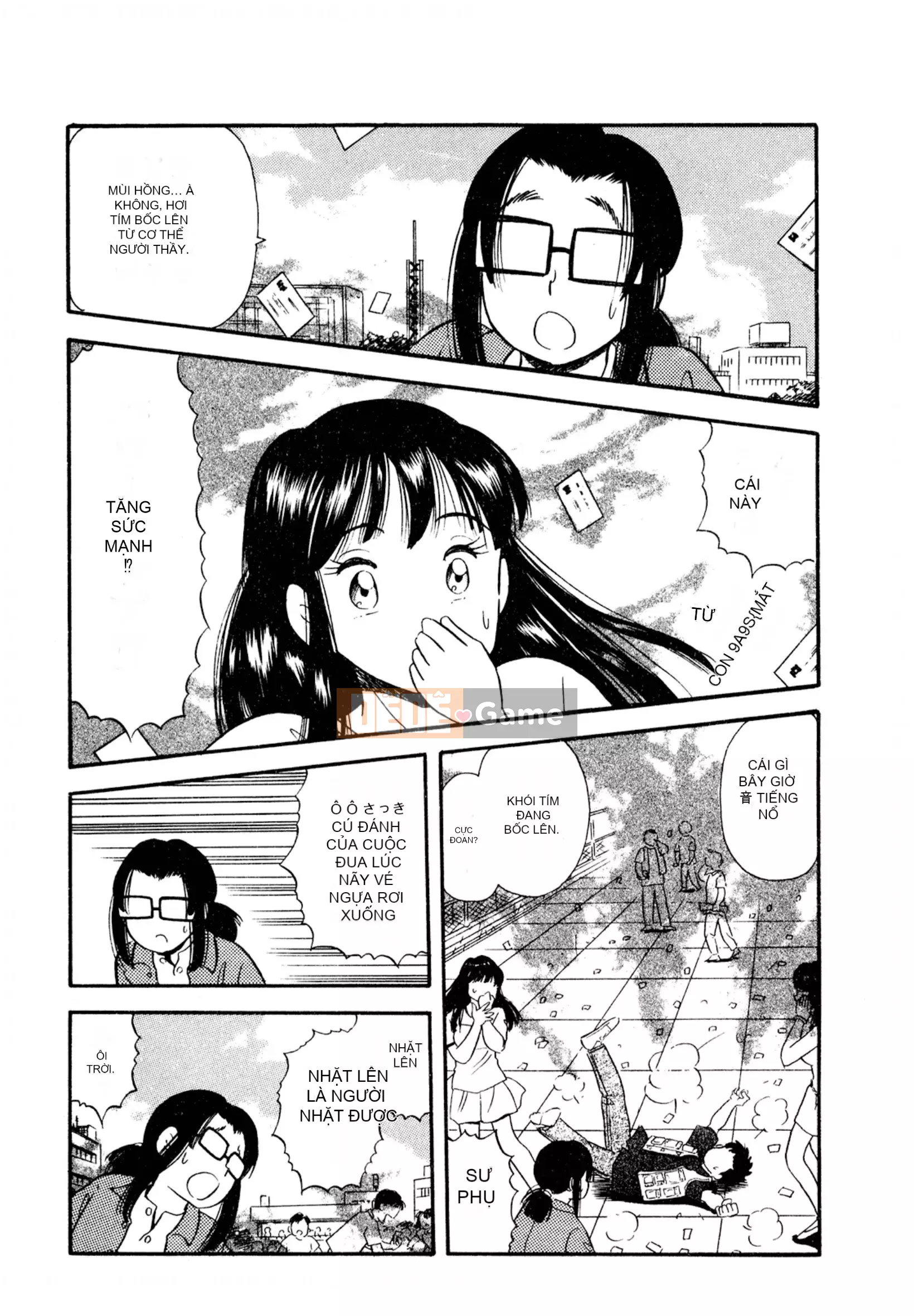 [Sato Marumi] Pheromone Legend Vol.2