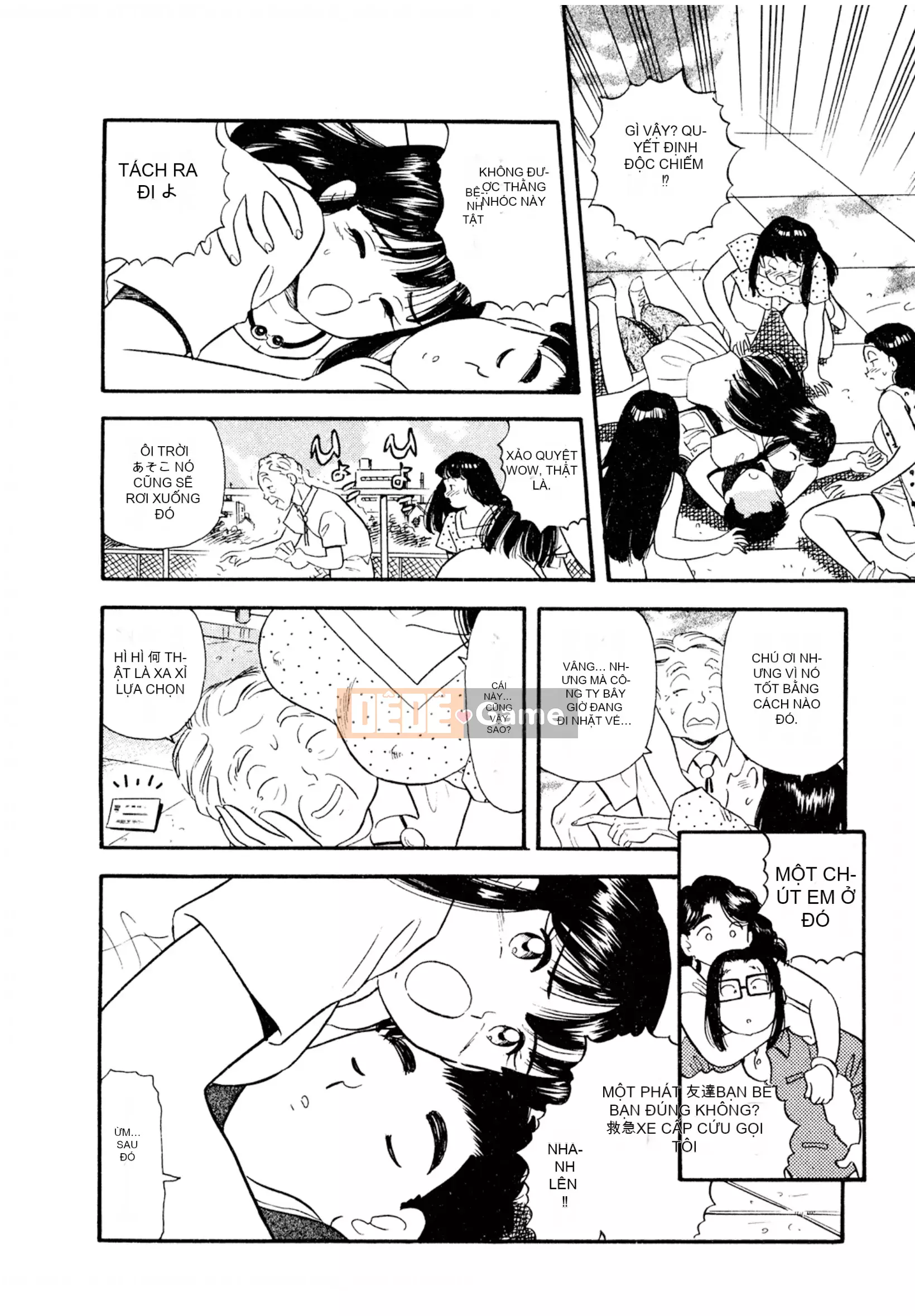 [Sato Marumi] Pheromone Legend Vol.2