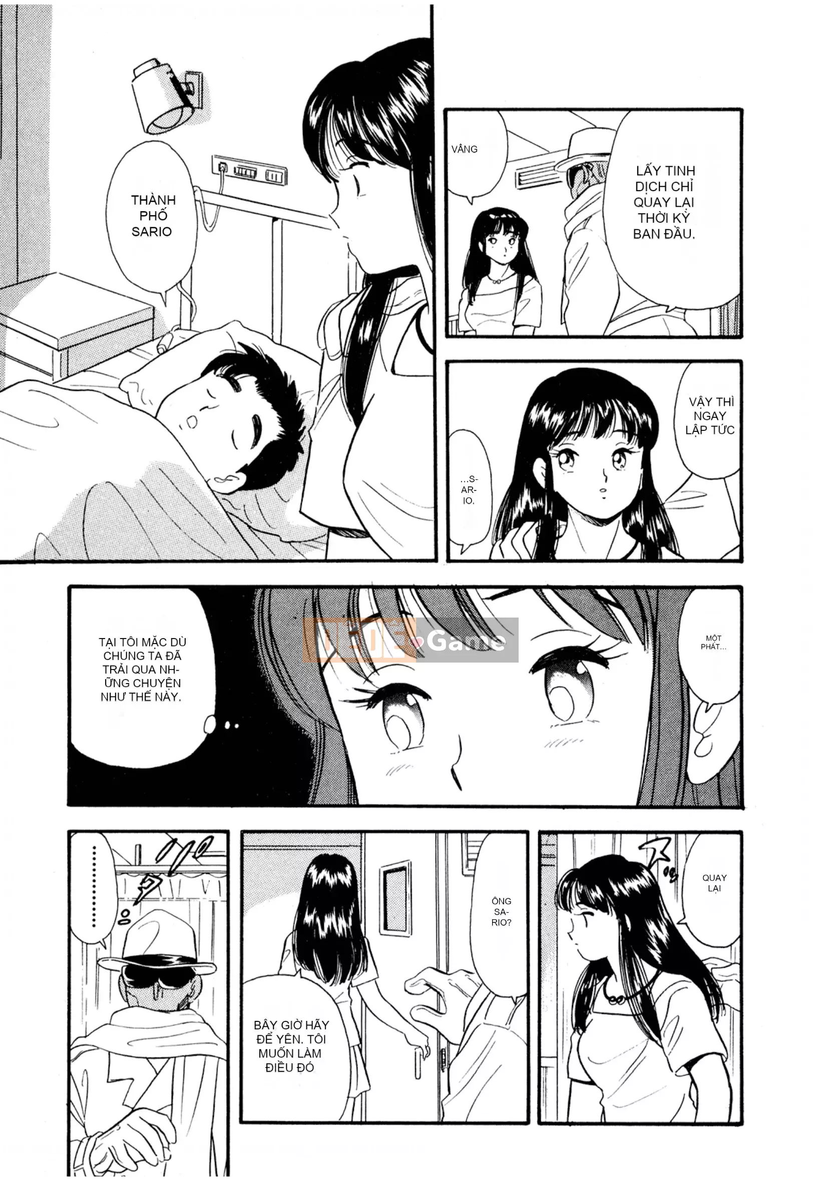 [Sato Marumi] Pheromone Legend Vol.2