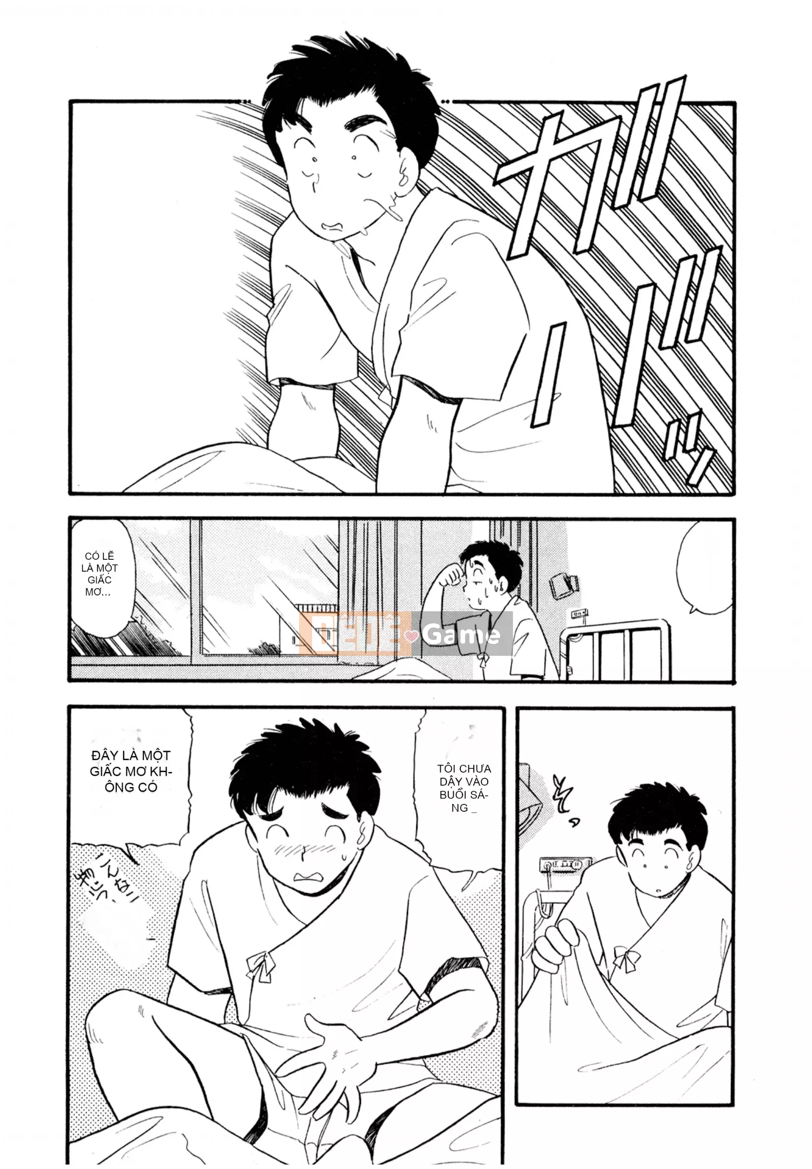 [Sato Marumi] Pheromone Legend Vol.2