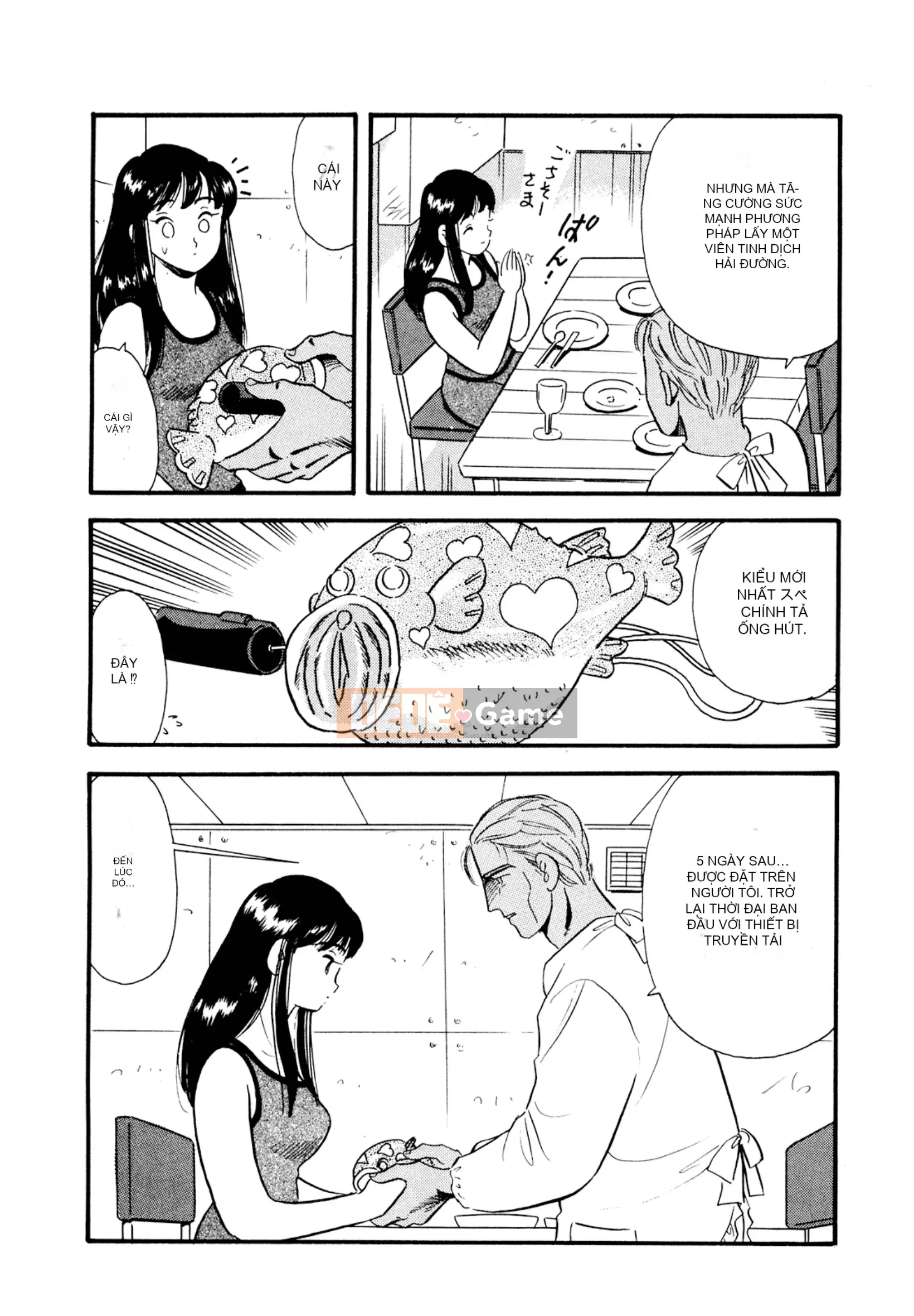 [Sato Marumi] Pheromone Legend Vol.2