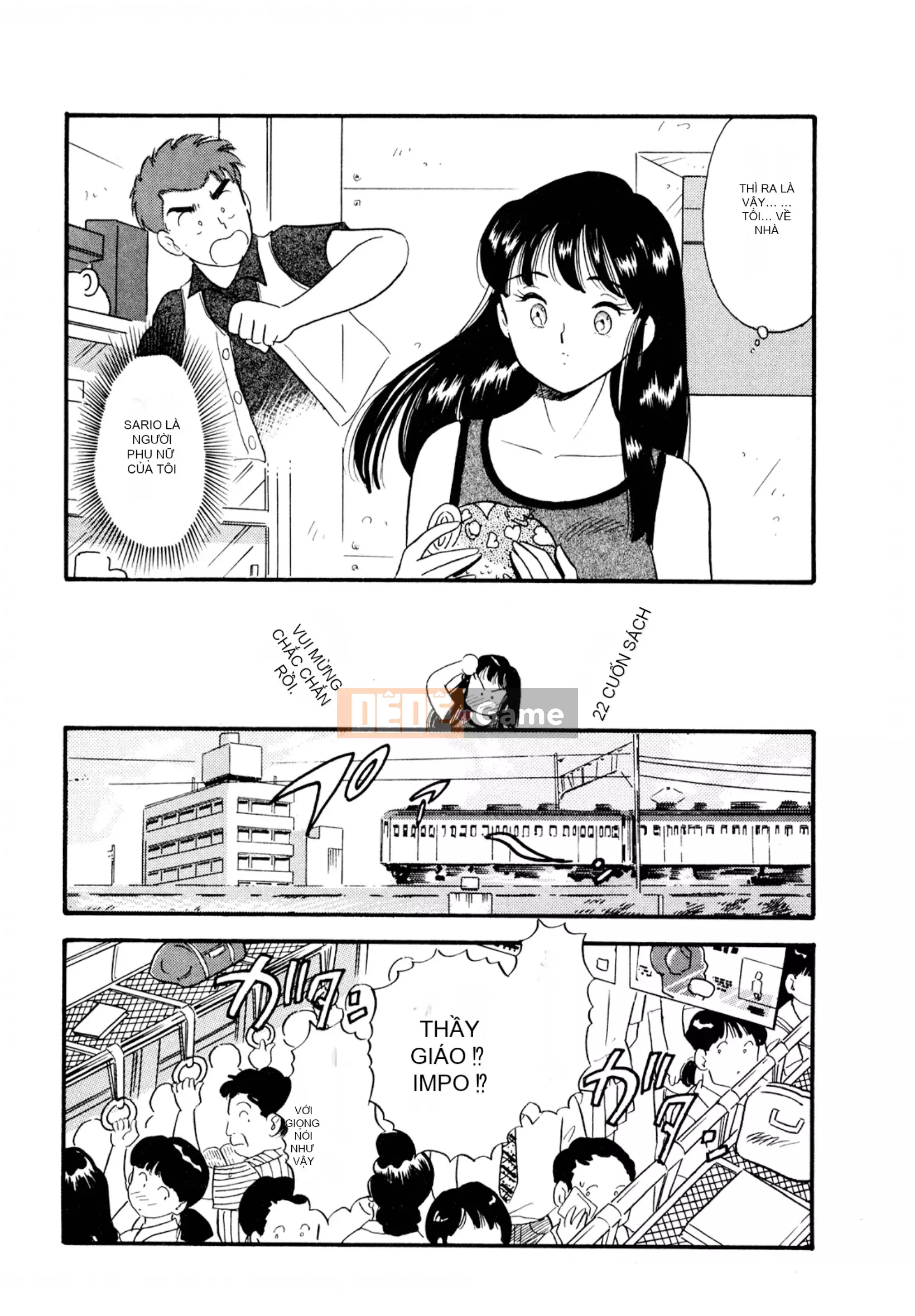 [Sato Marumi] Pheromone Legend Vol.2