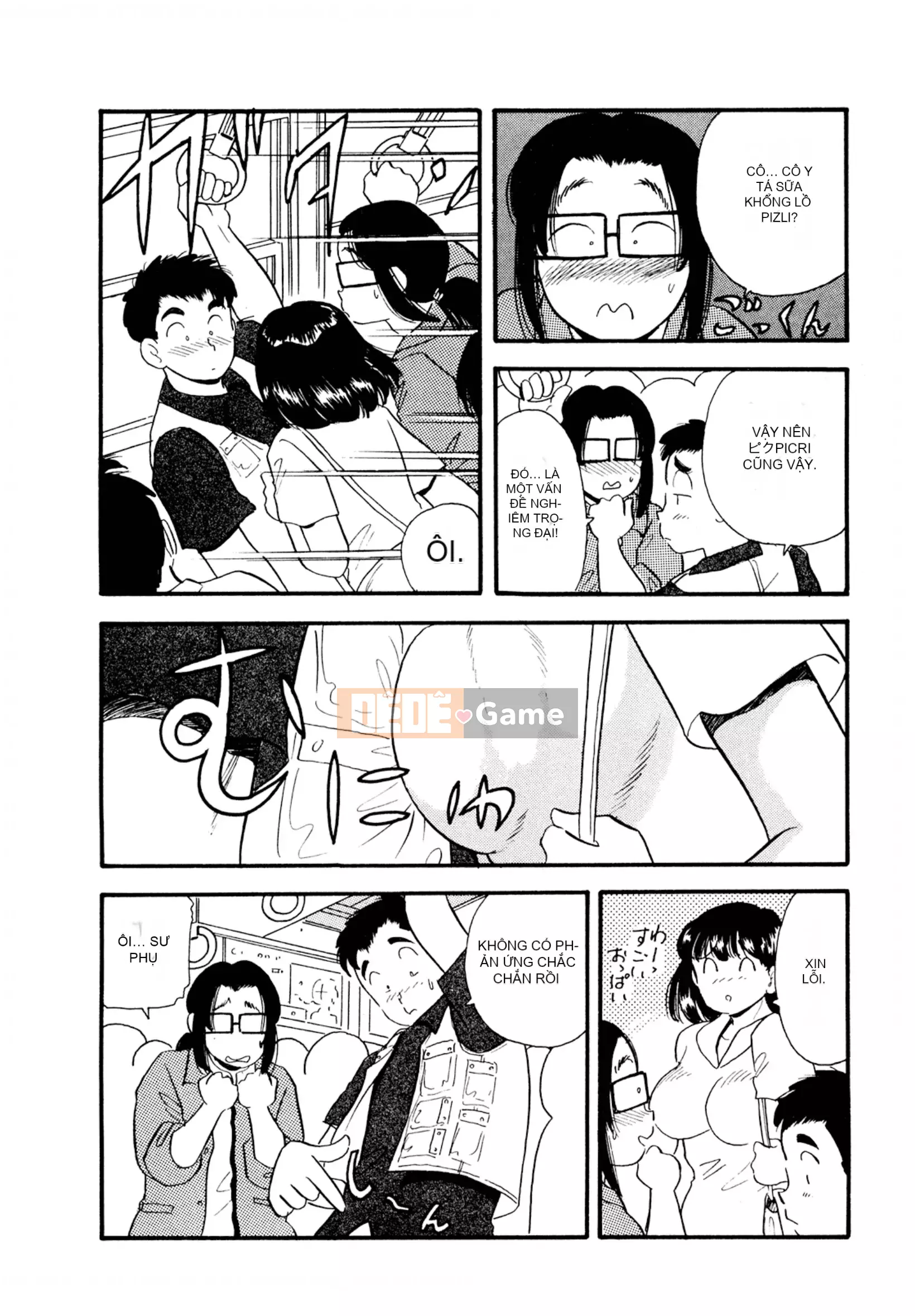 [Sato Marumi] Pheromone Legend Vol.2