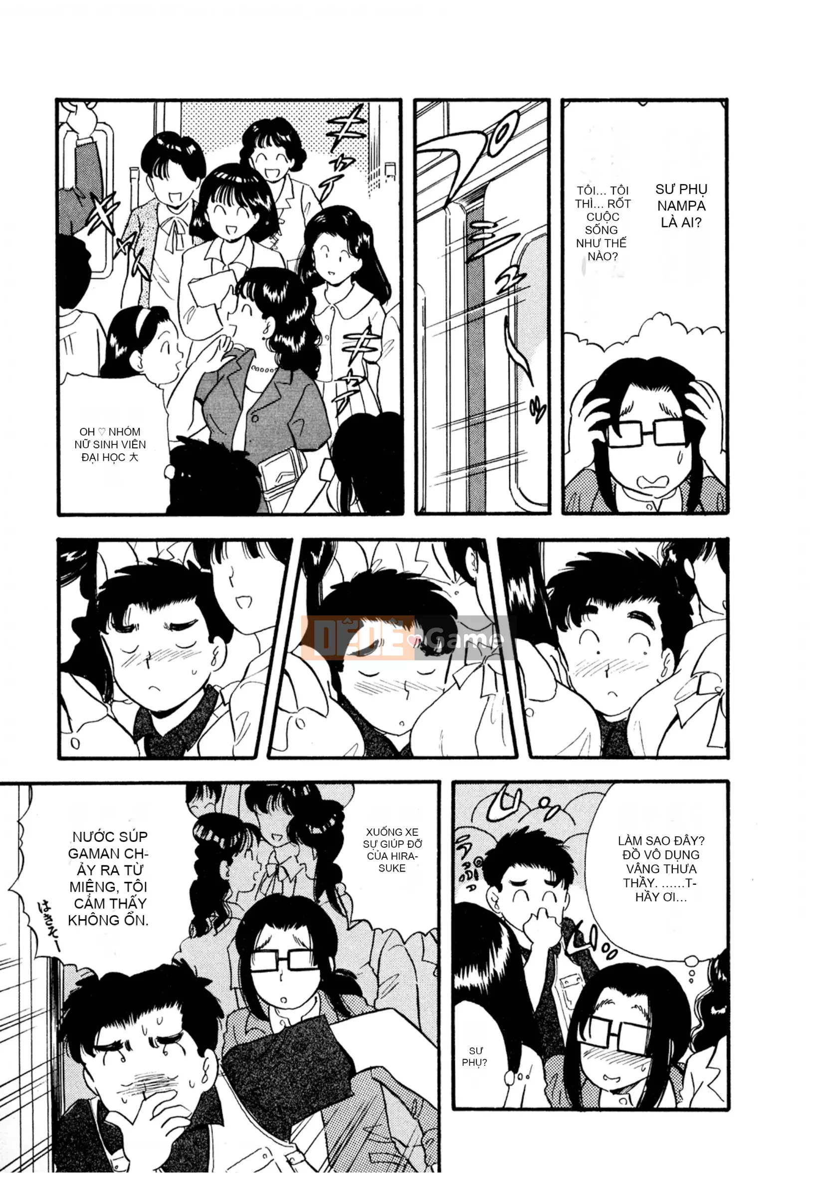 [Sato Marumi] Pheromone Legend Vol.2