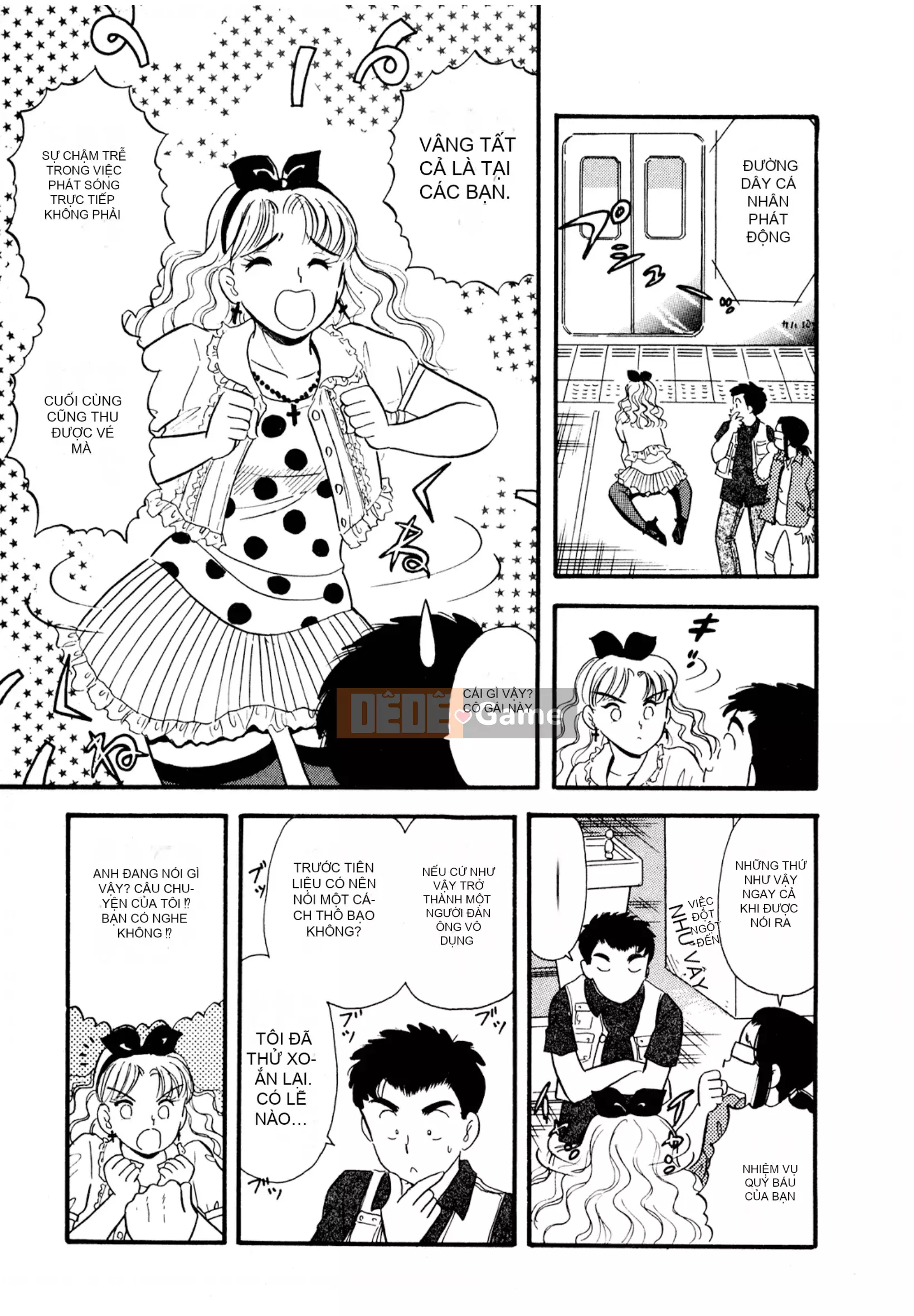 [Sato Marumi] Pheromone Legend Vol.2